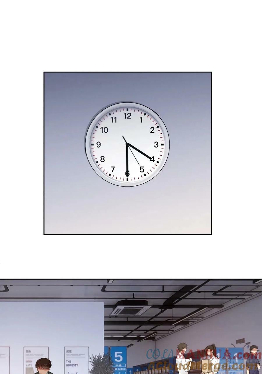 讨好型人格舔狗12