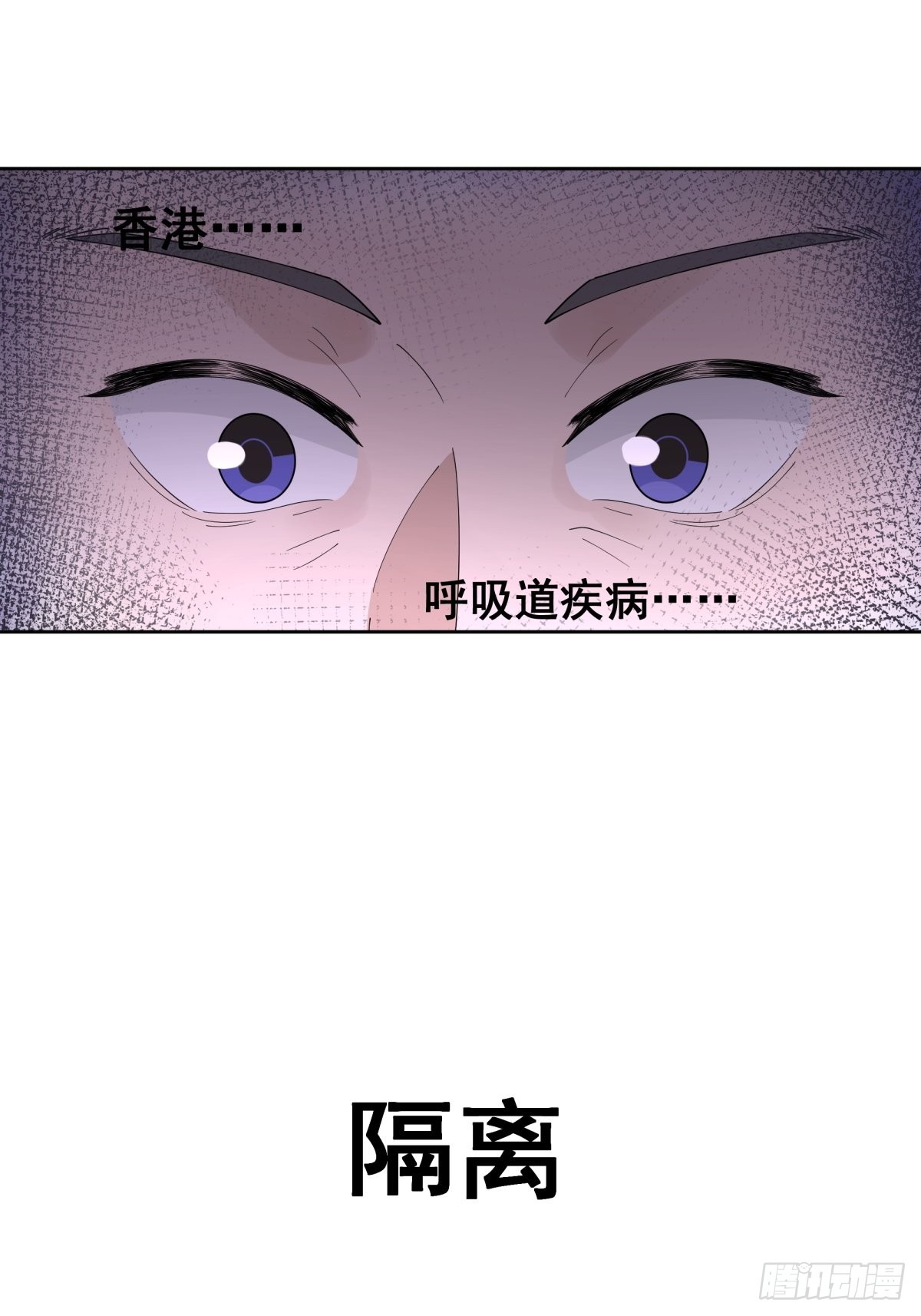 富家千金郑观媞35
