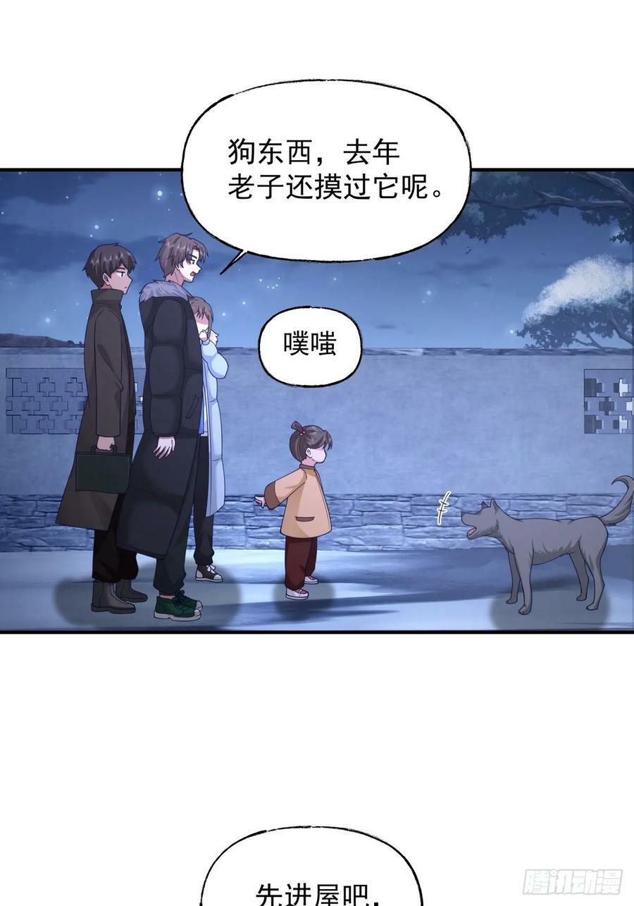 昨日再现35