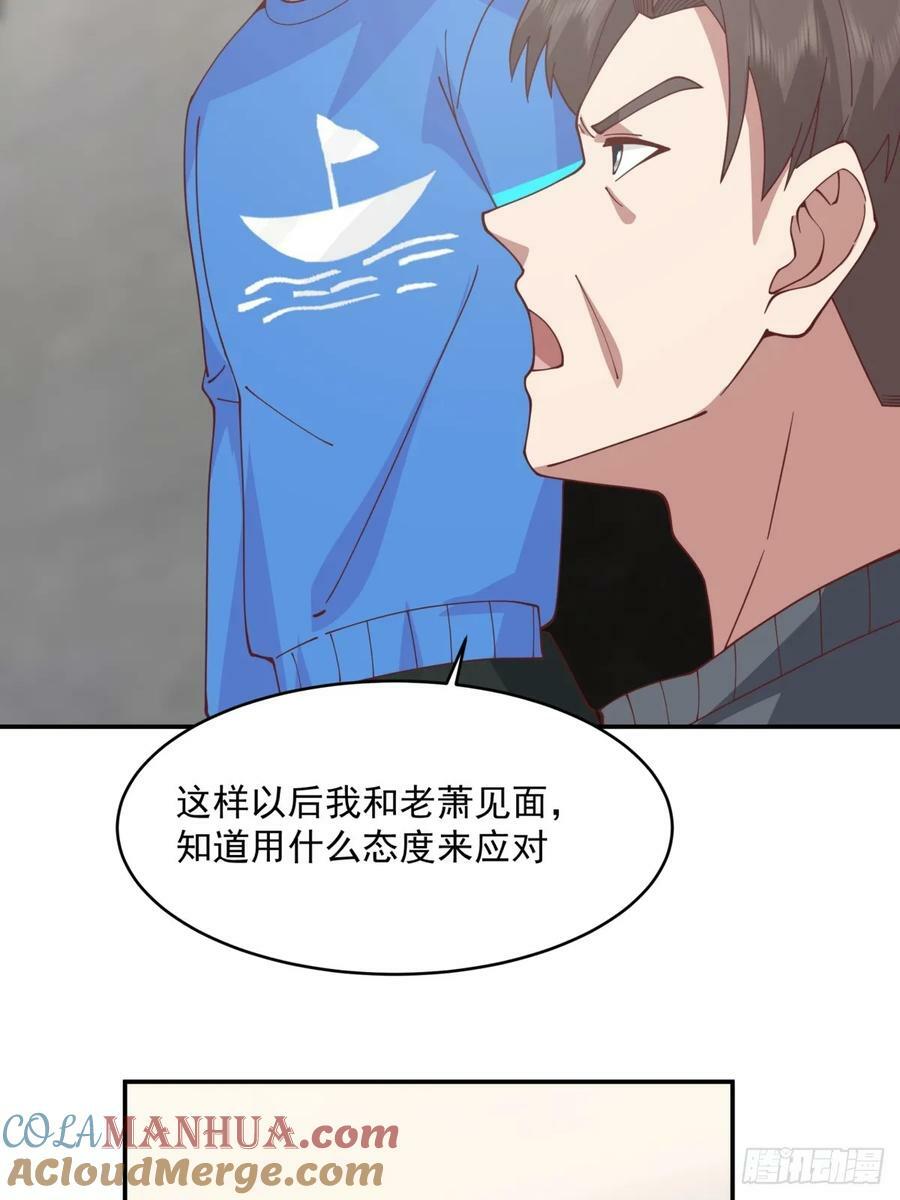 我全都要30