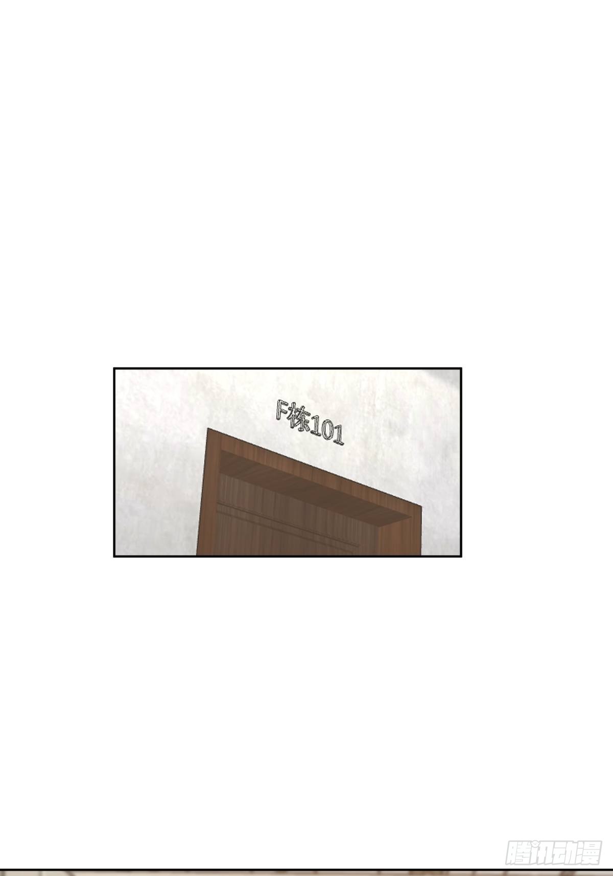 你渣我一次好不好？3