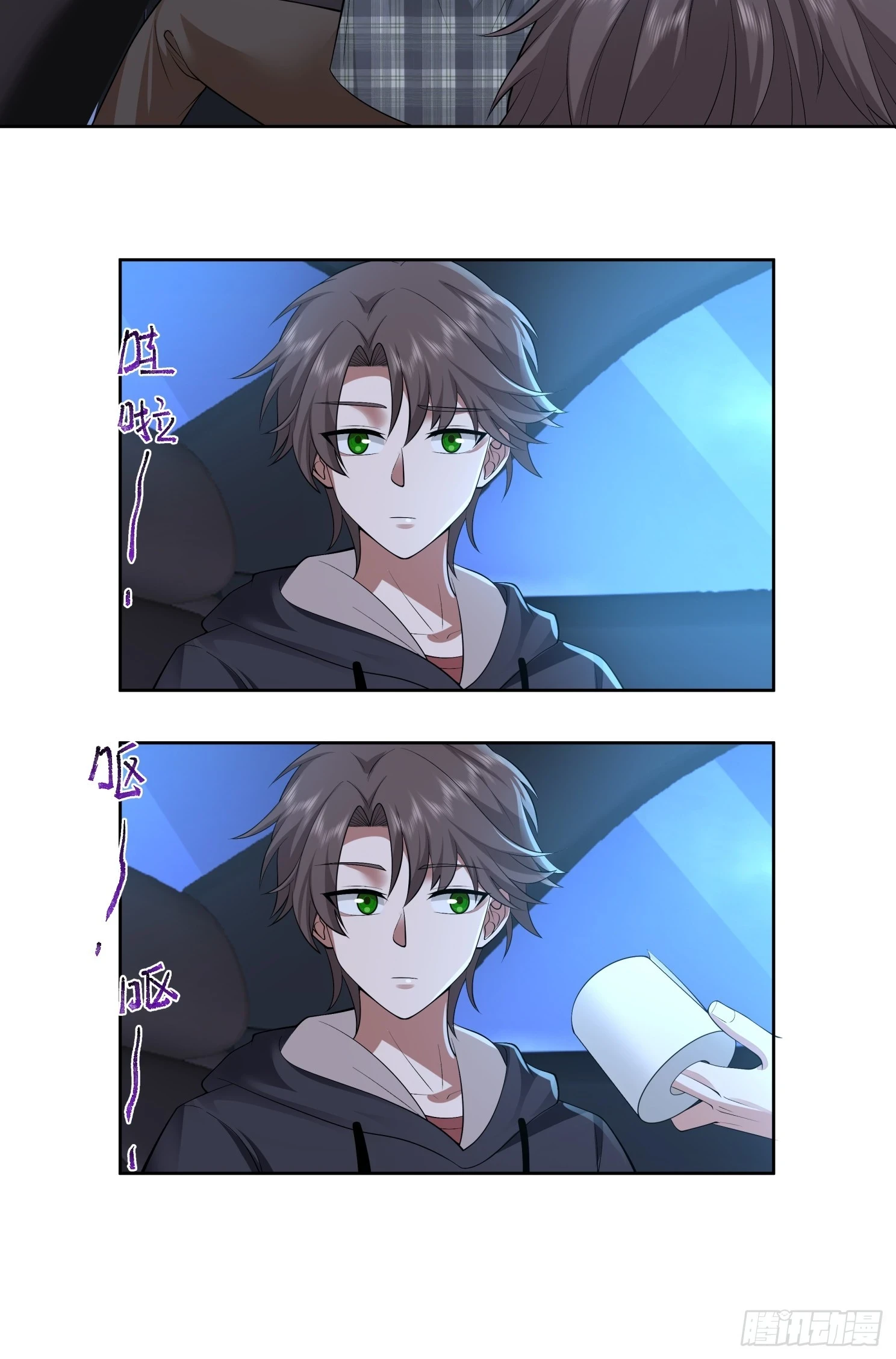 好好看好好学13