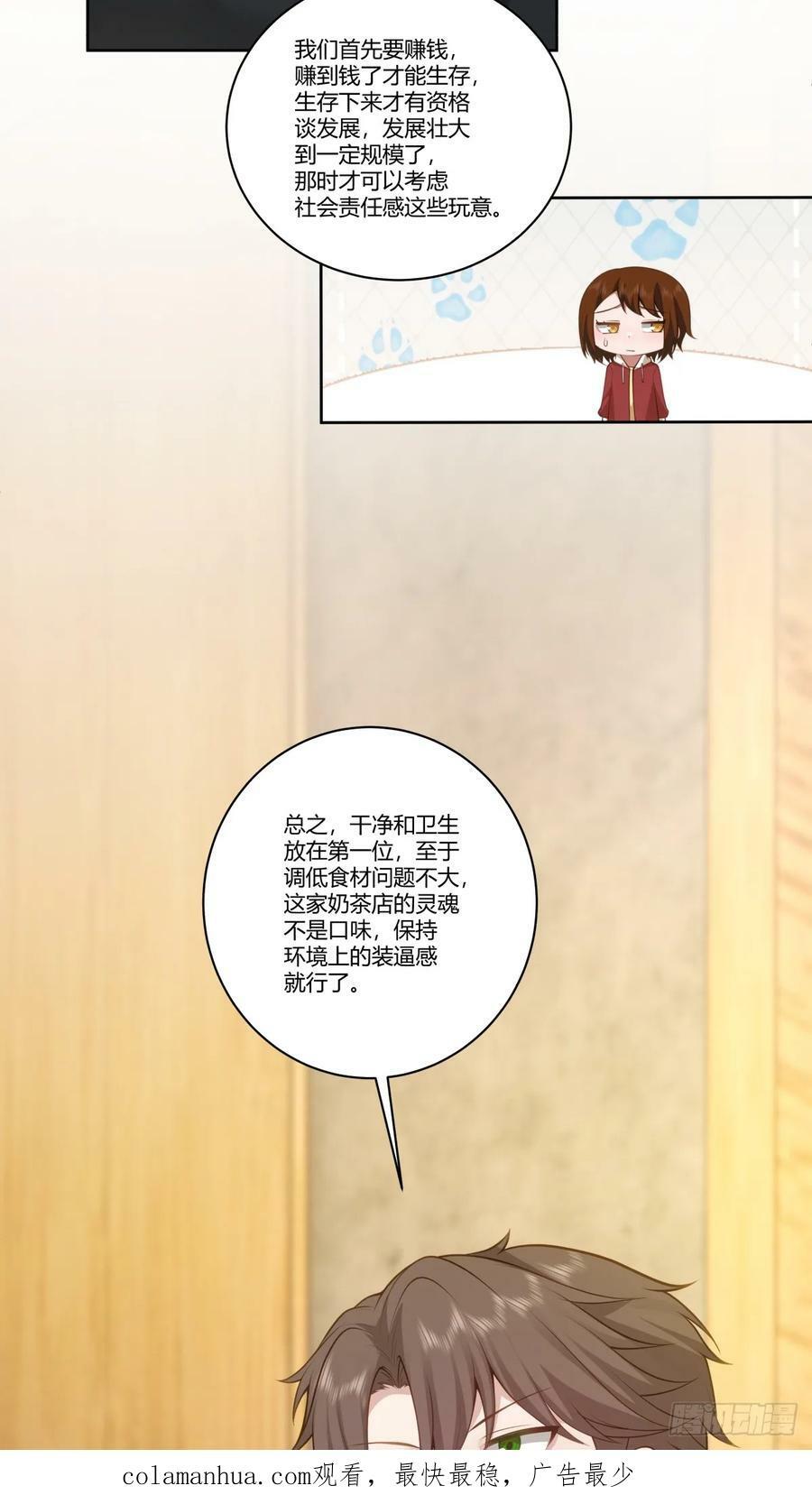 赚钱还不简单？37