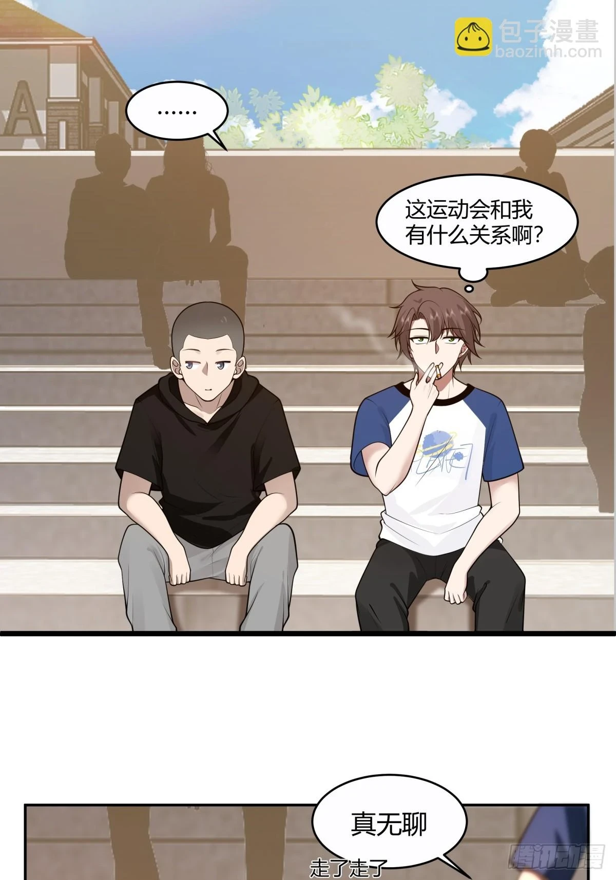 憨儿19