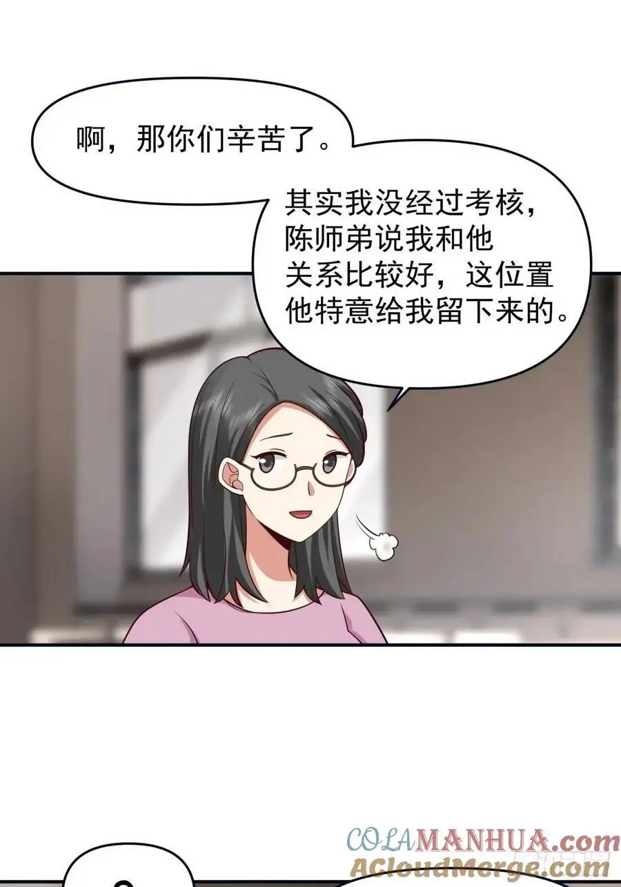 最爱的人要在身边20