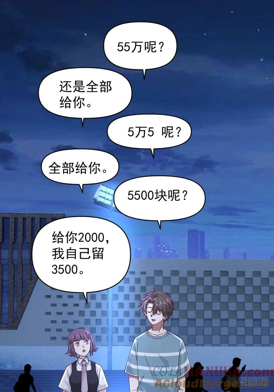 眼泪究竟为何流？20