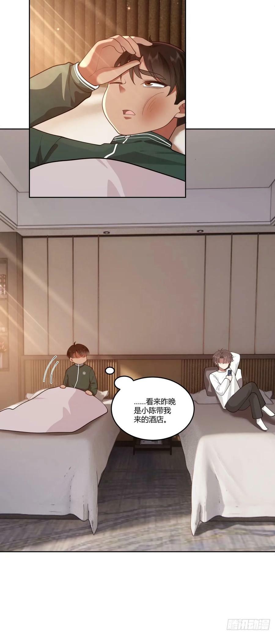 暖暖的幸福40