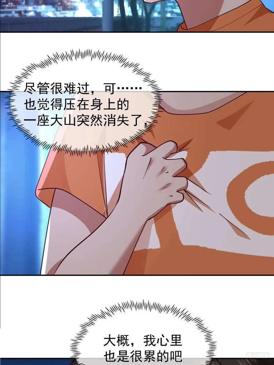 舔到最后，一无所有9
