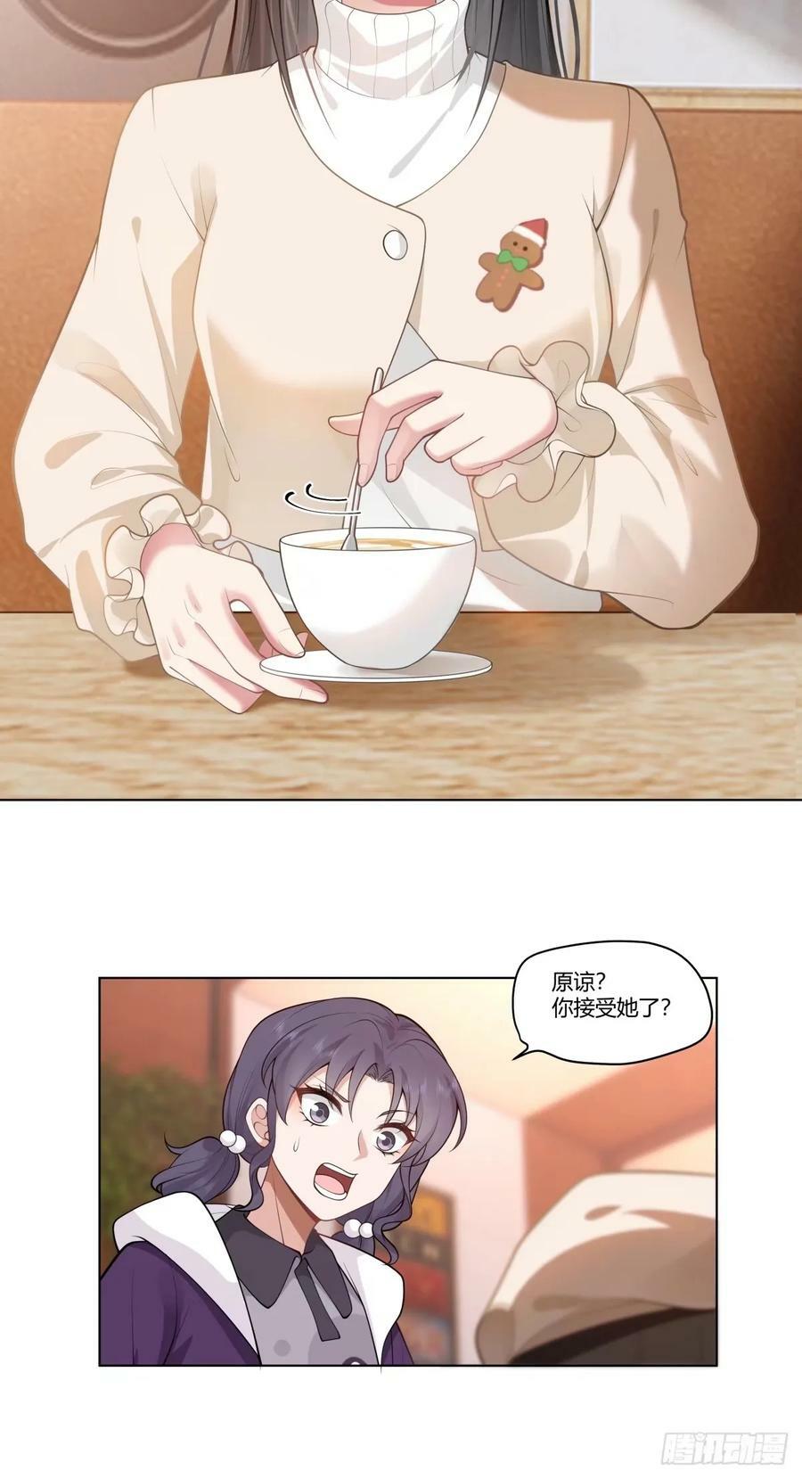 相煎何太急25