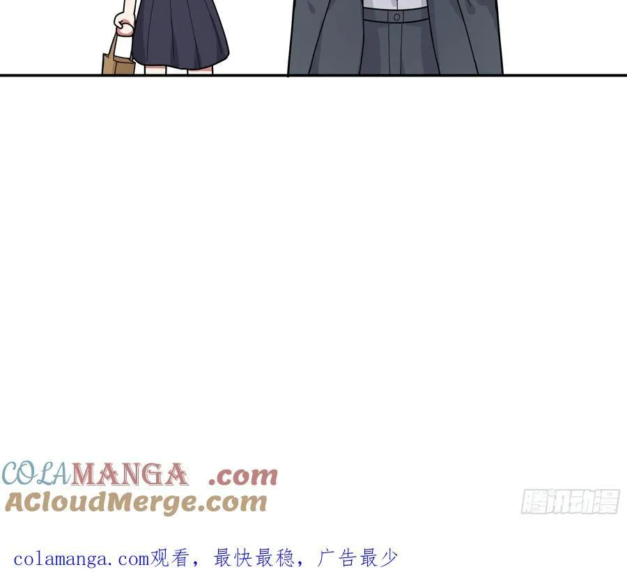 打死我也不说！！36