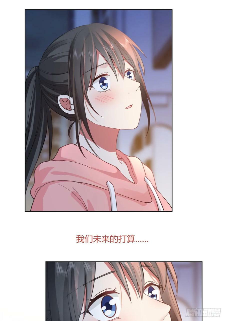 我保证什么也不做11