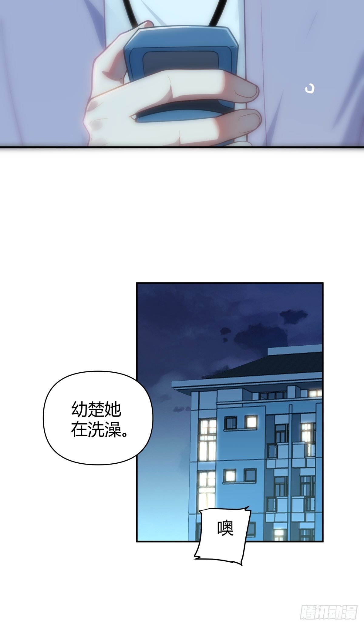 你会选择哪一个？30
