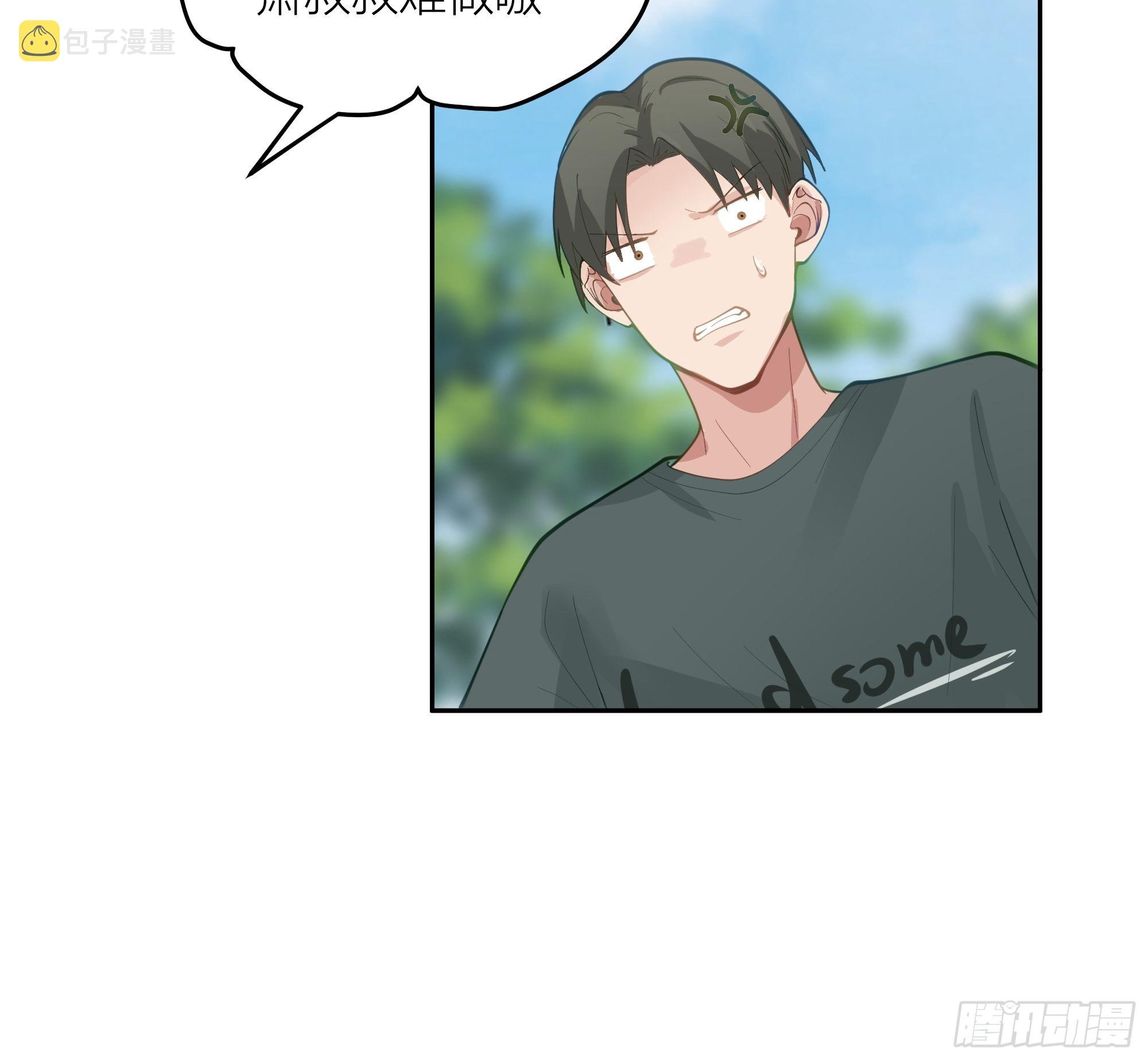 新生当部长？21