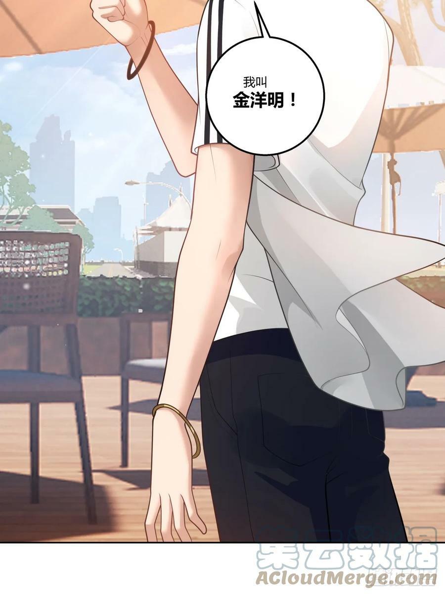 新仇和旧恨20