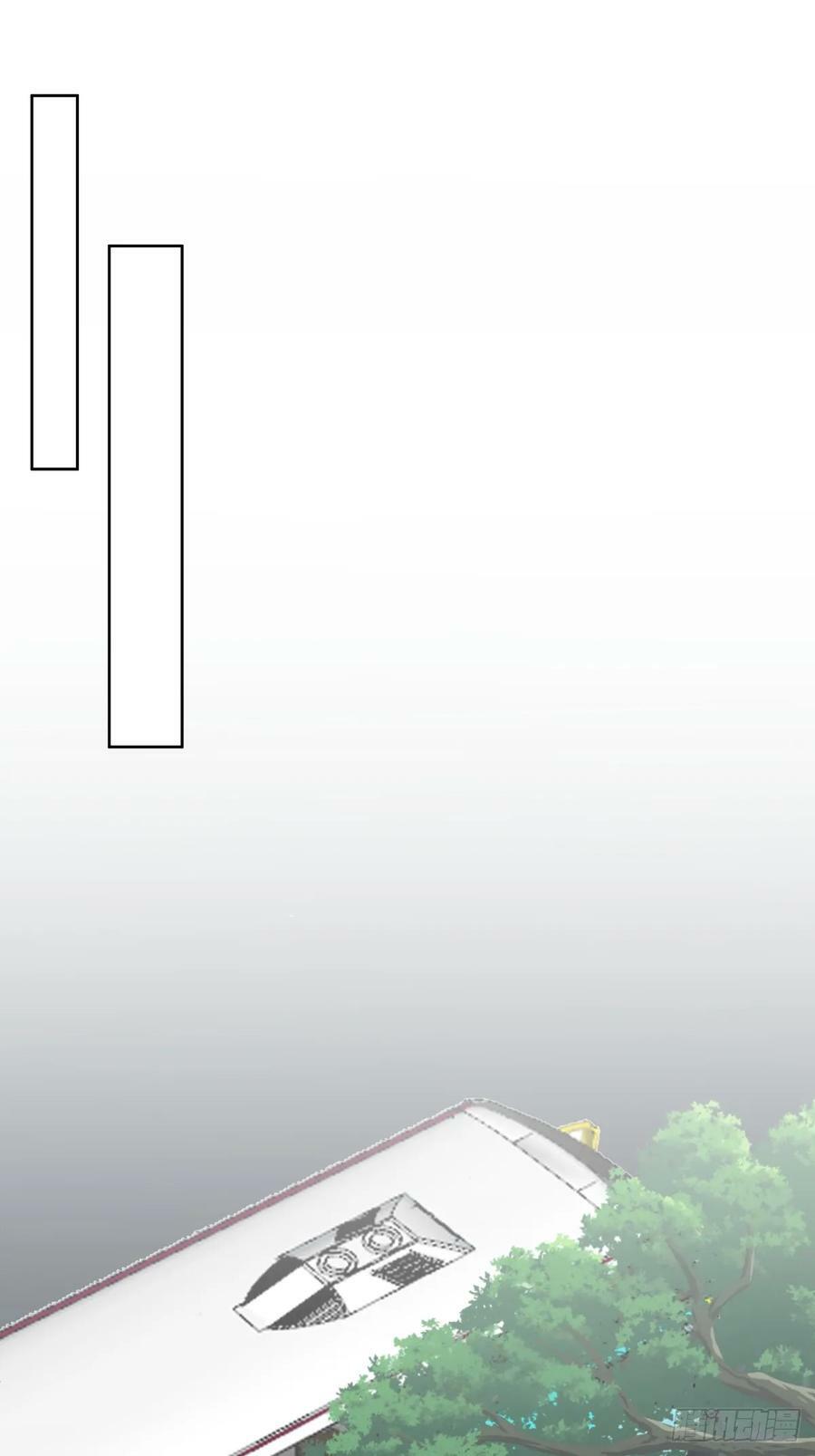 传说中的火箭101老板21