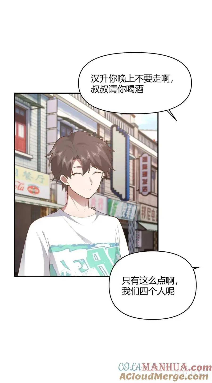 谢谢爸爸16
