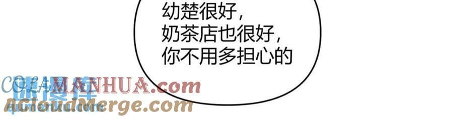 让开，我要开始装逼了！20