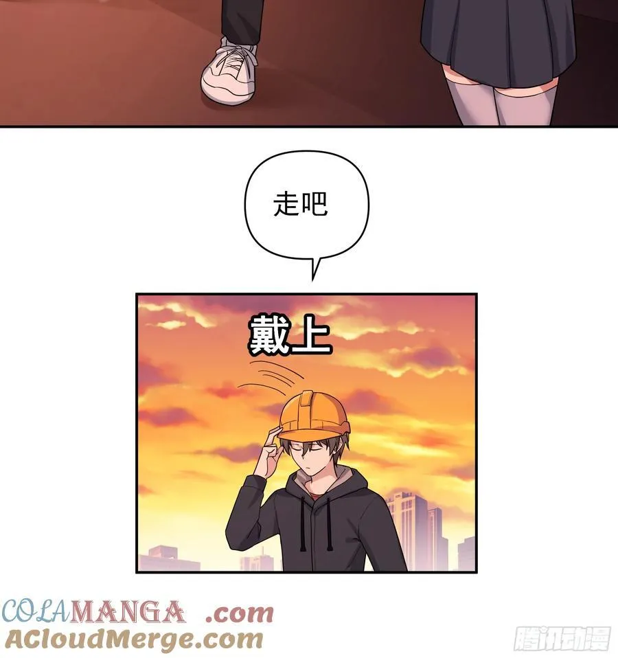 打死我也不说！！12