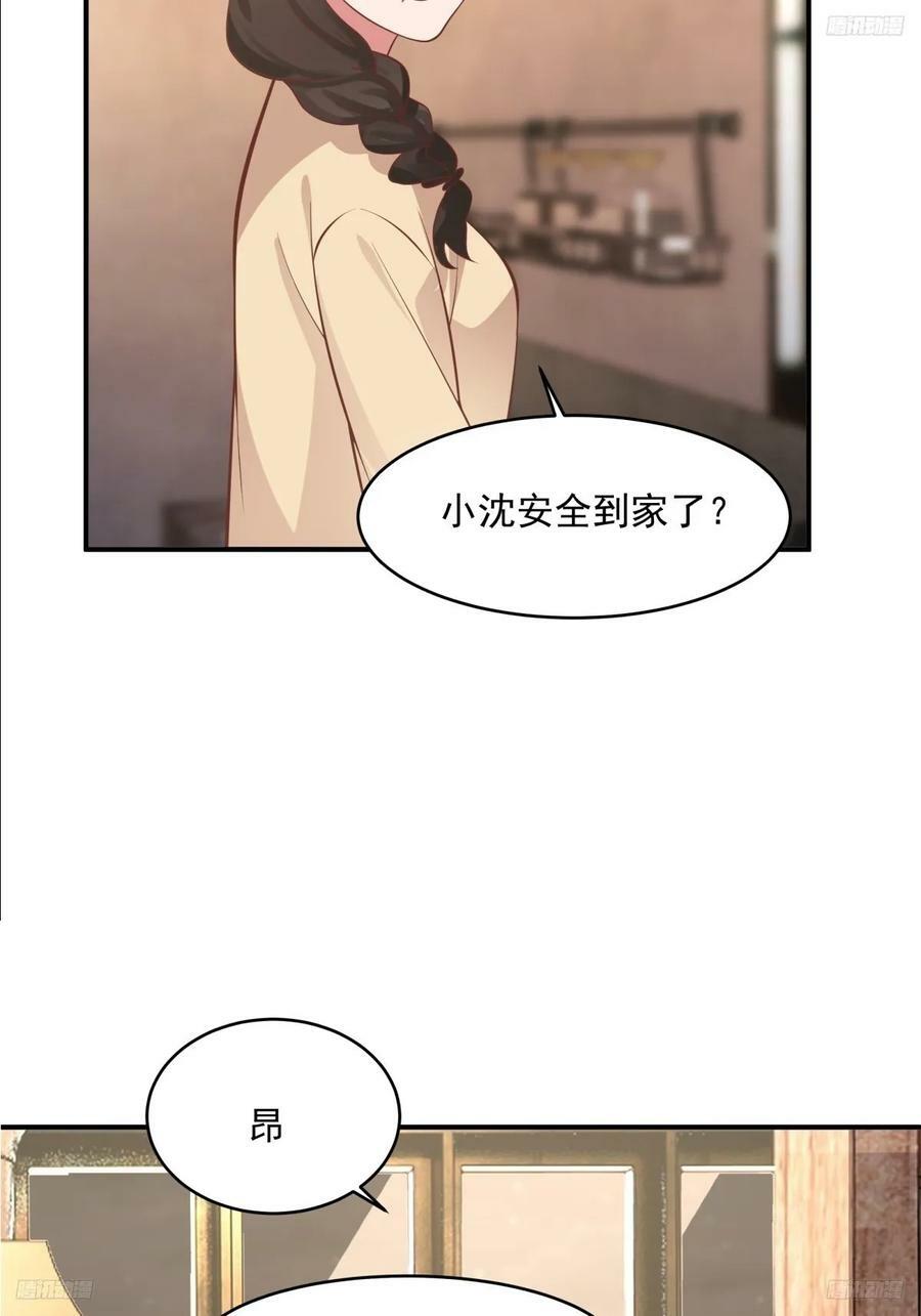 老天都看不下去了10