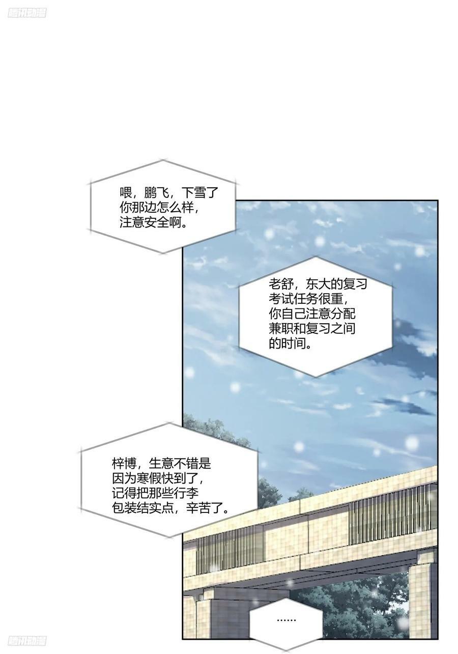 不过是名字倒着写而已3