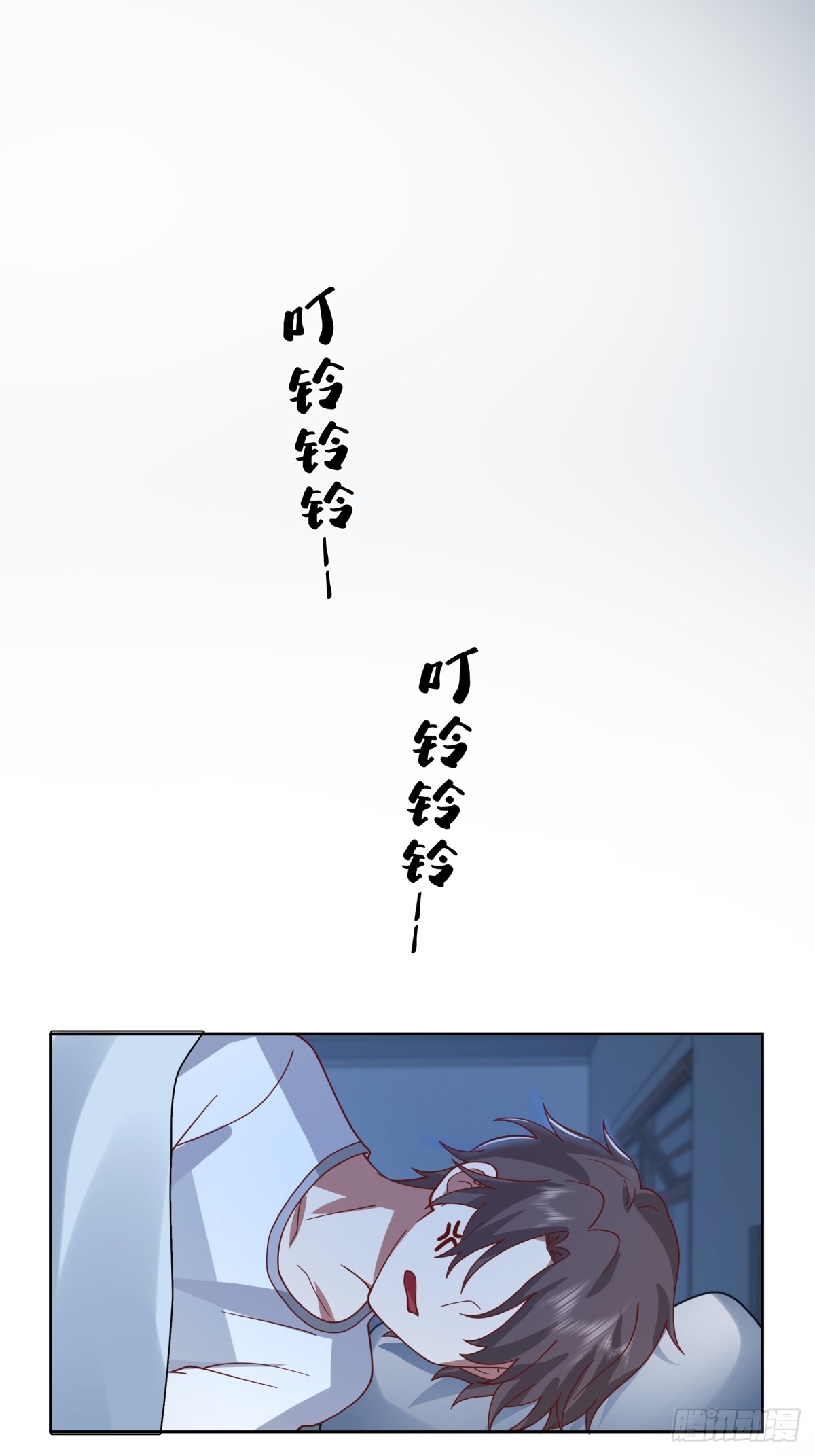 我真的想和他在一起3