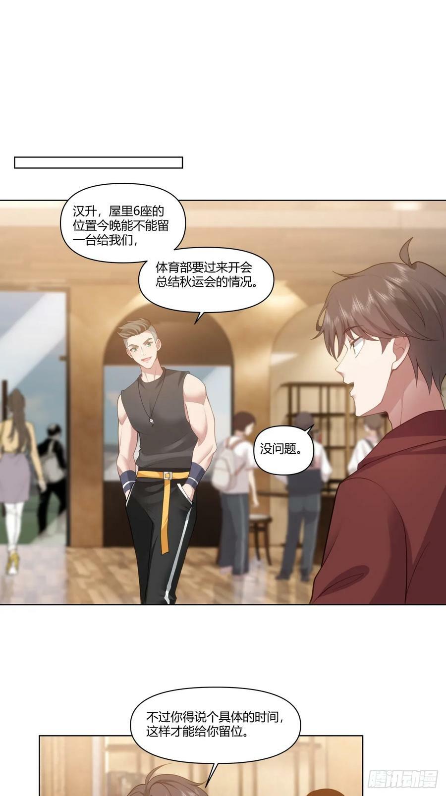 叫爸爸11