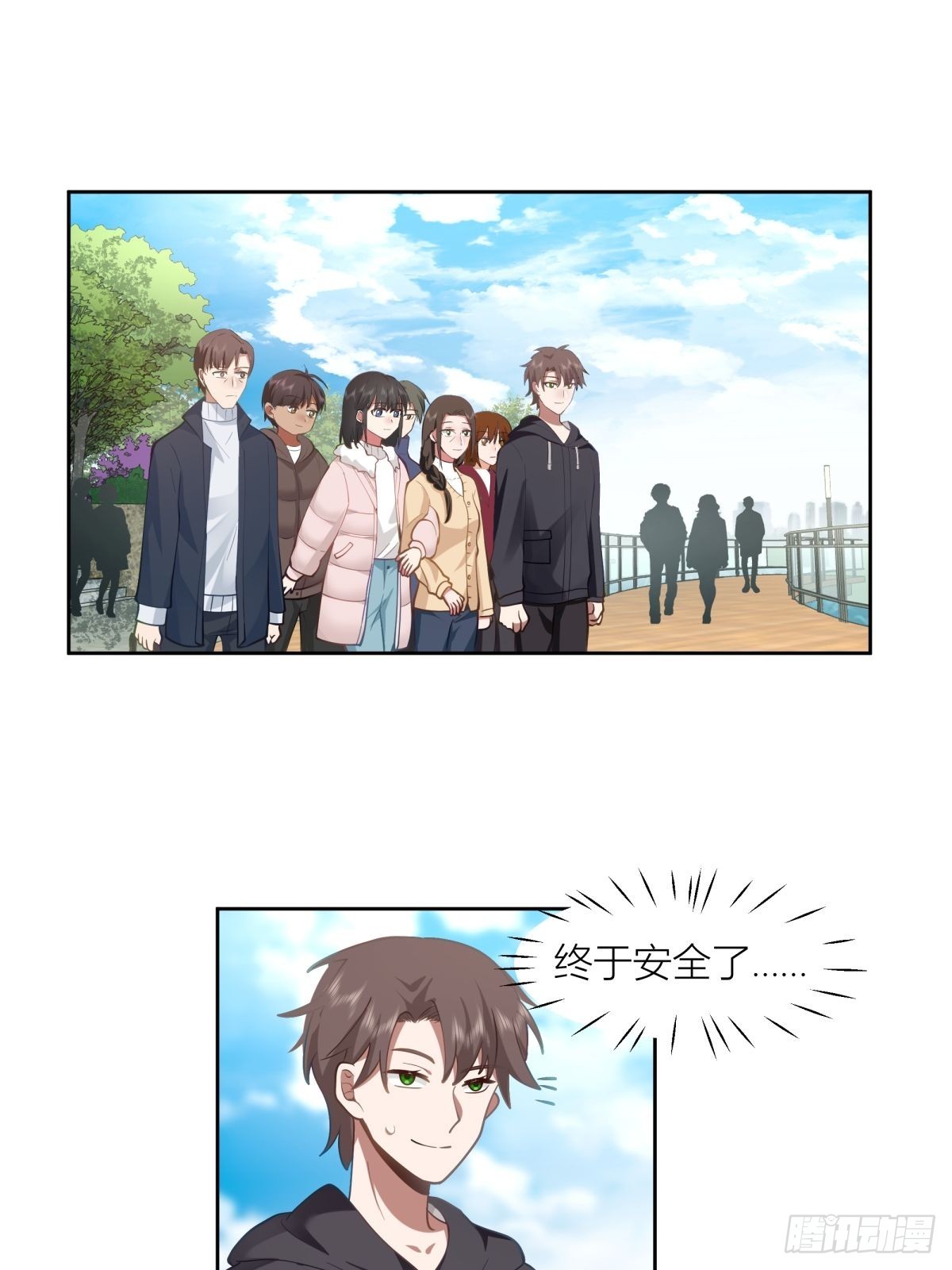 不该来的都来了32