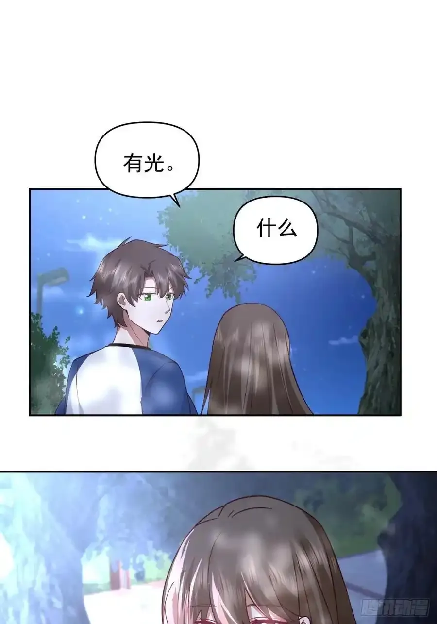 只要是你，我愿倾其所有19