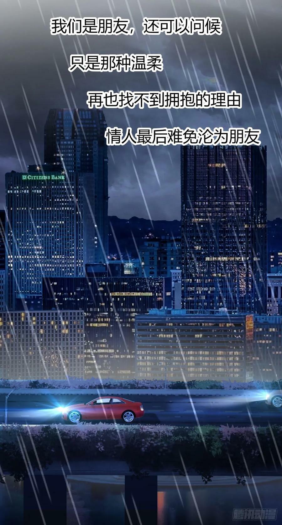 女人三十15