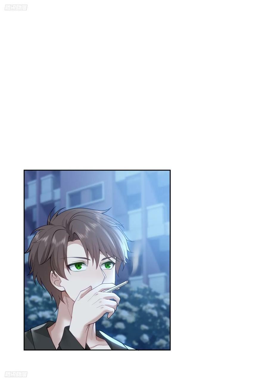 你能陪我说说话吗？3