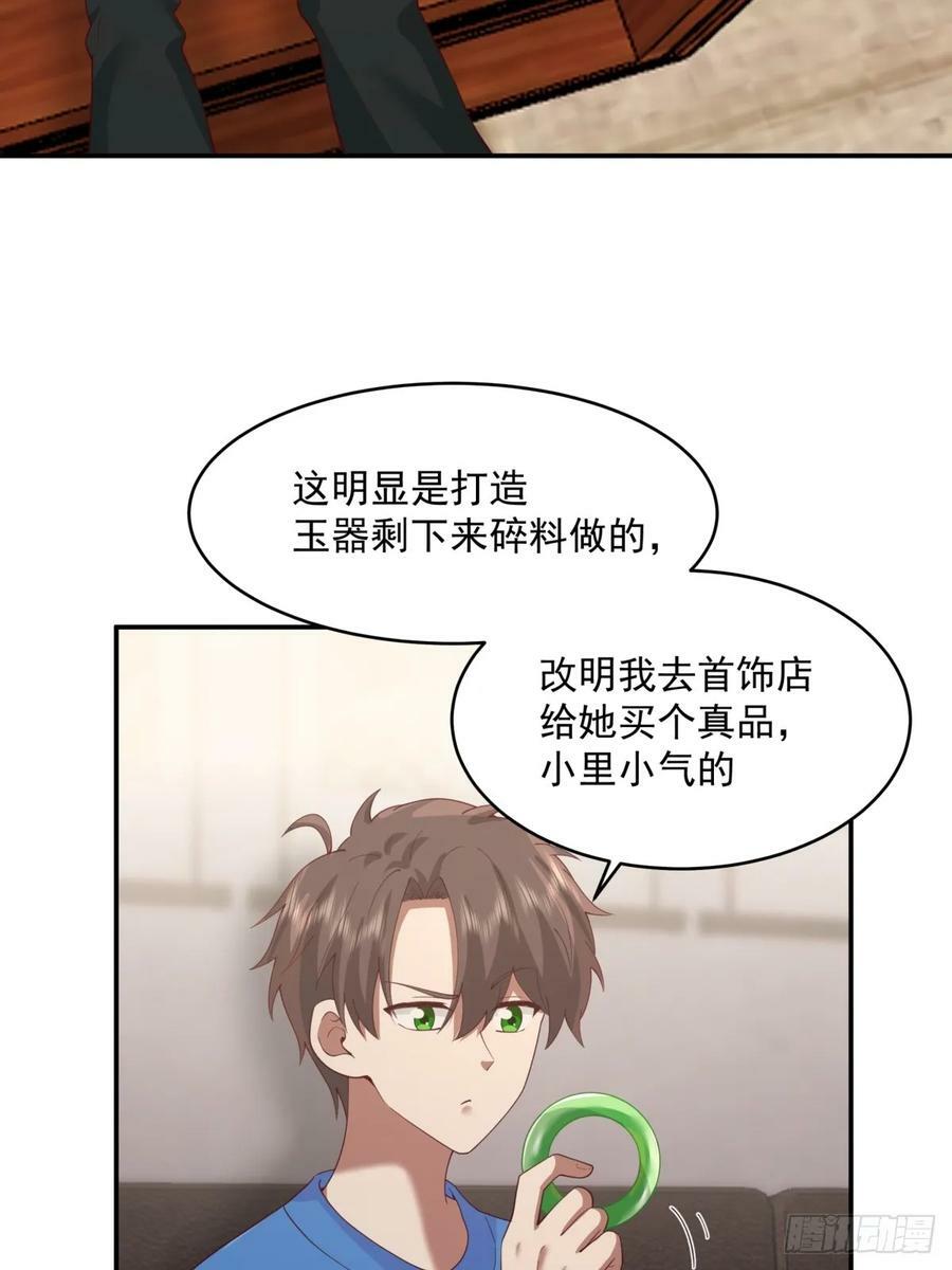 我全都要17