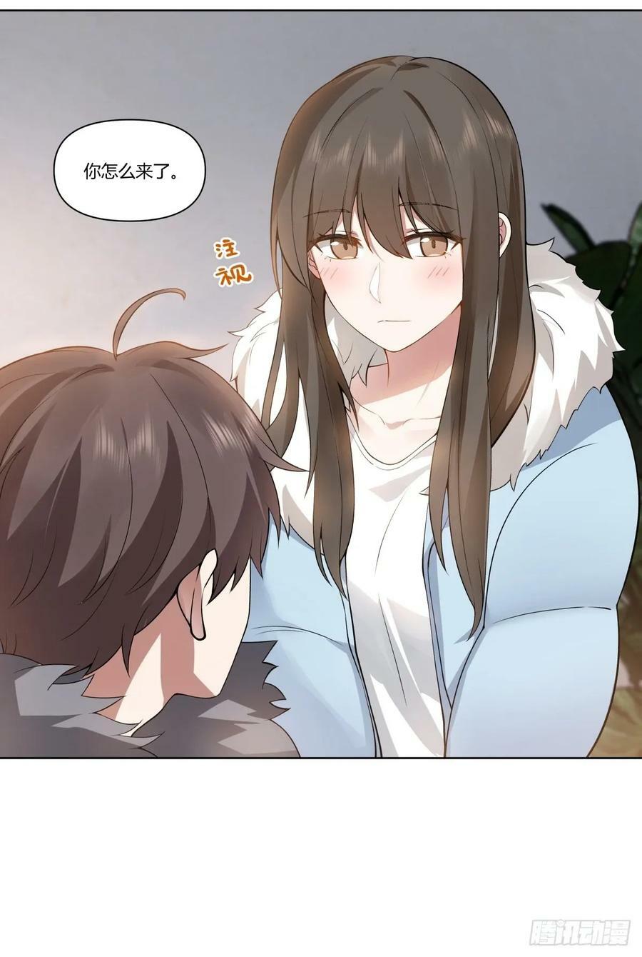 一个坏一个憨23