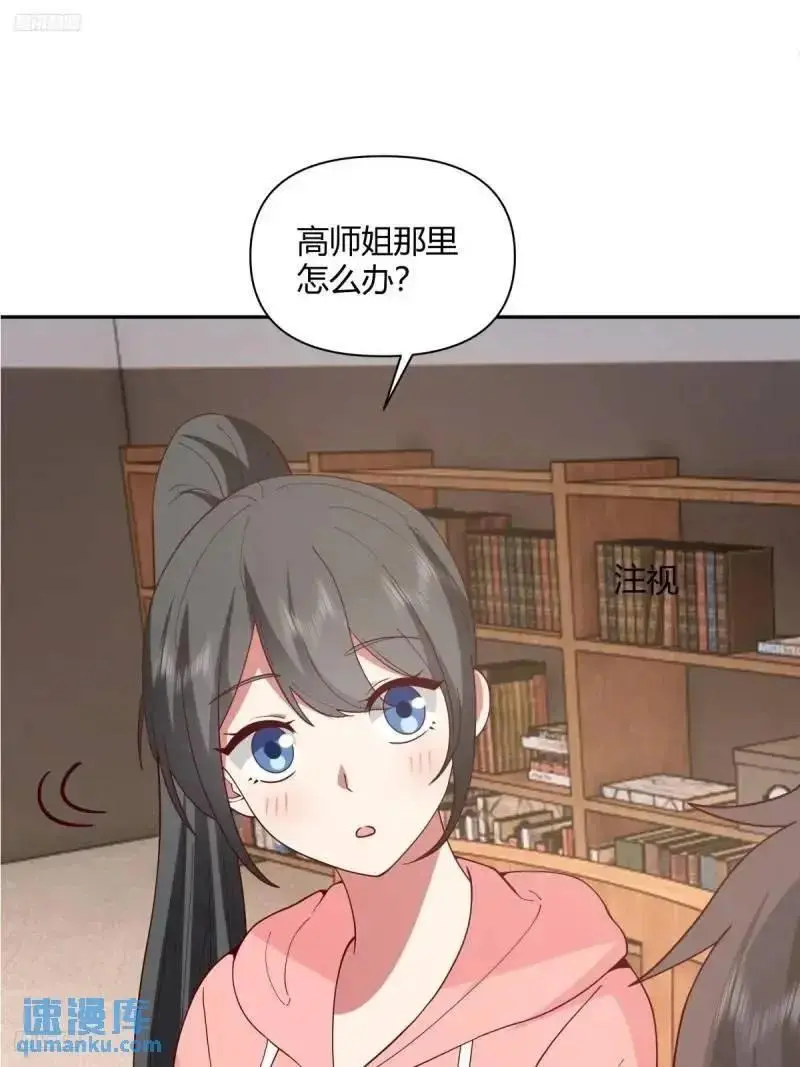 婚姻能失败，尊严不能1