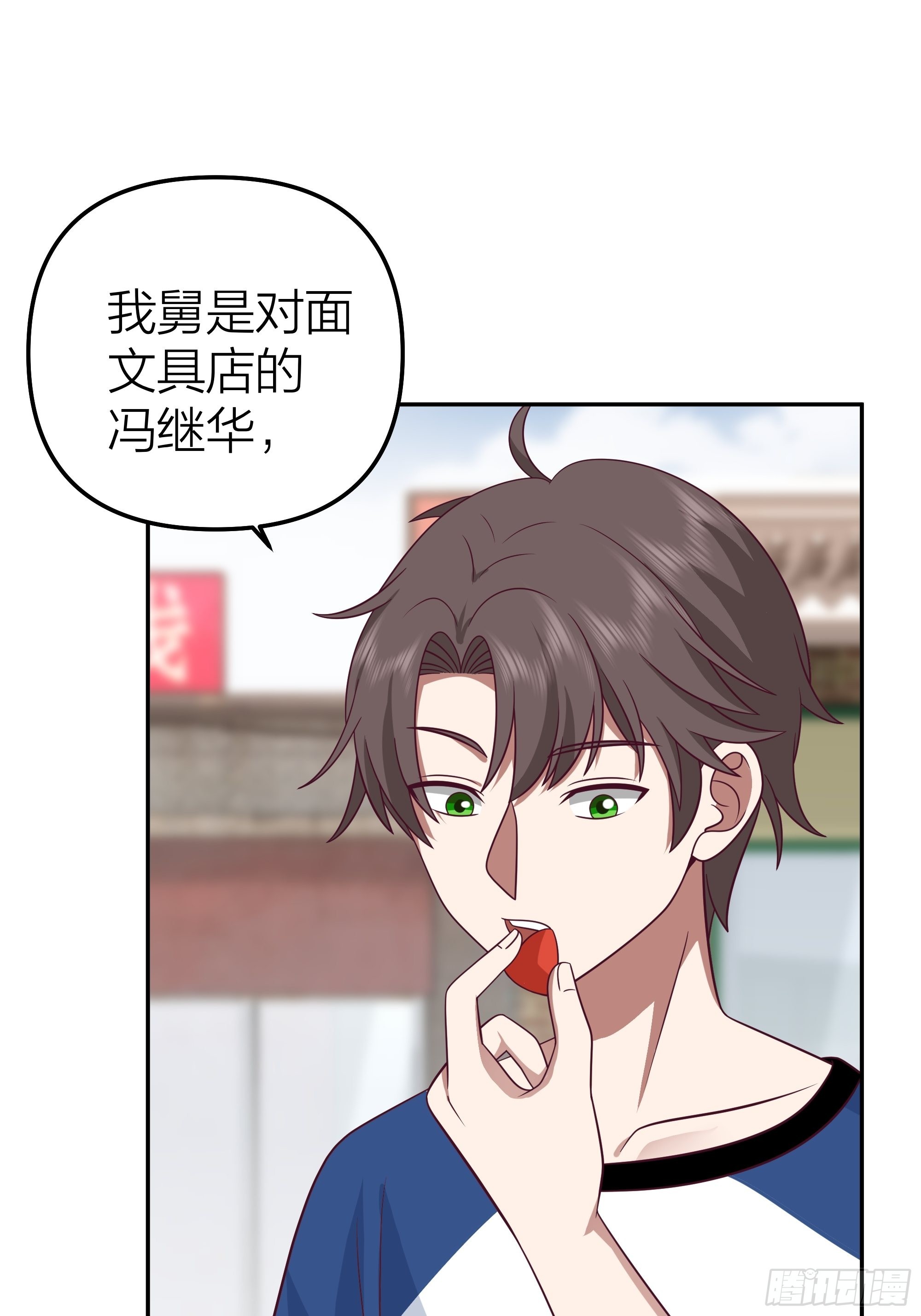 玩套路？你还年轻18