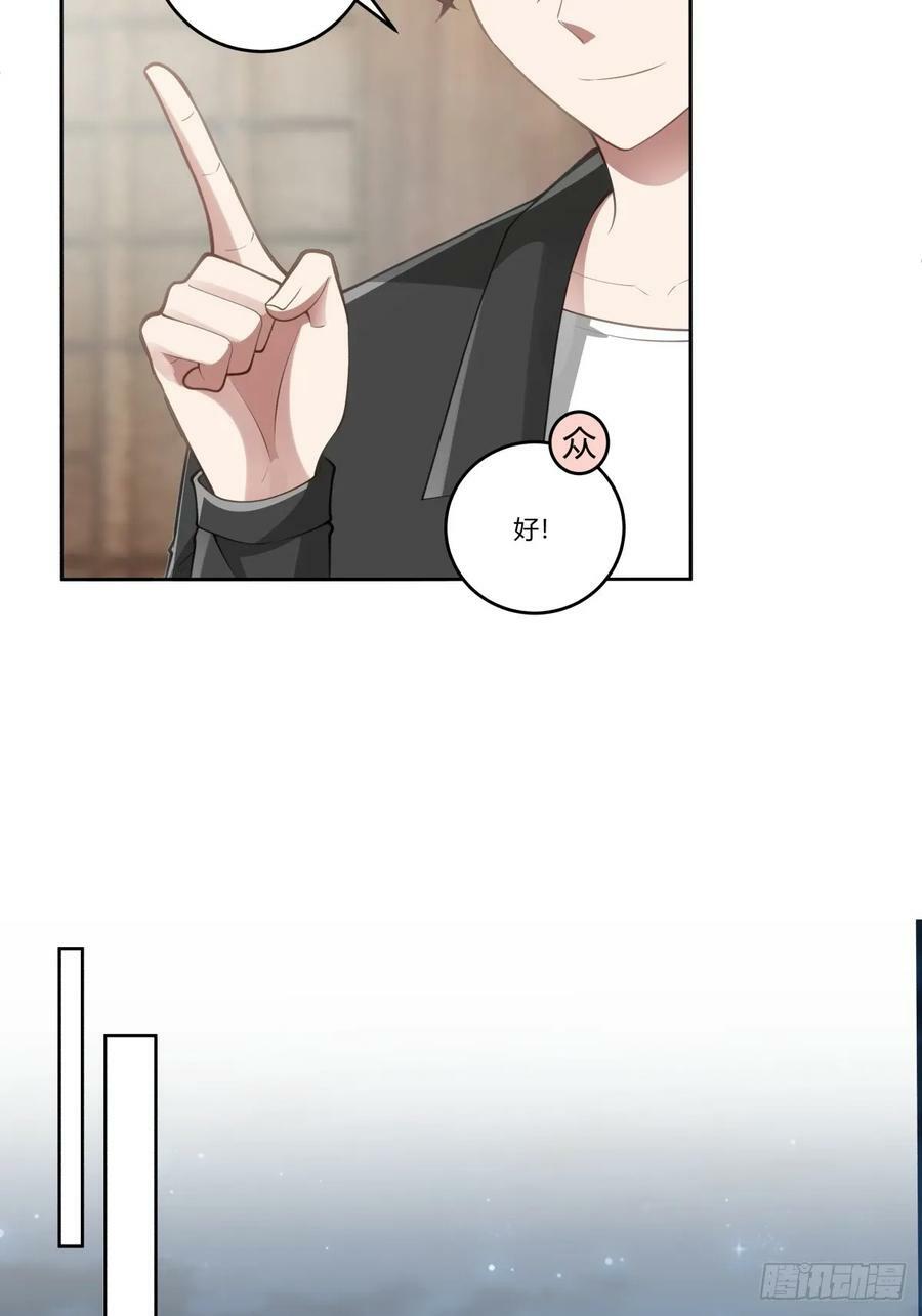 懂什么叫暴富吗？17