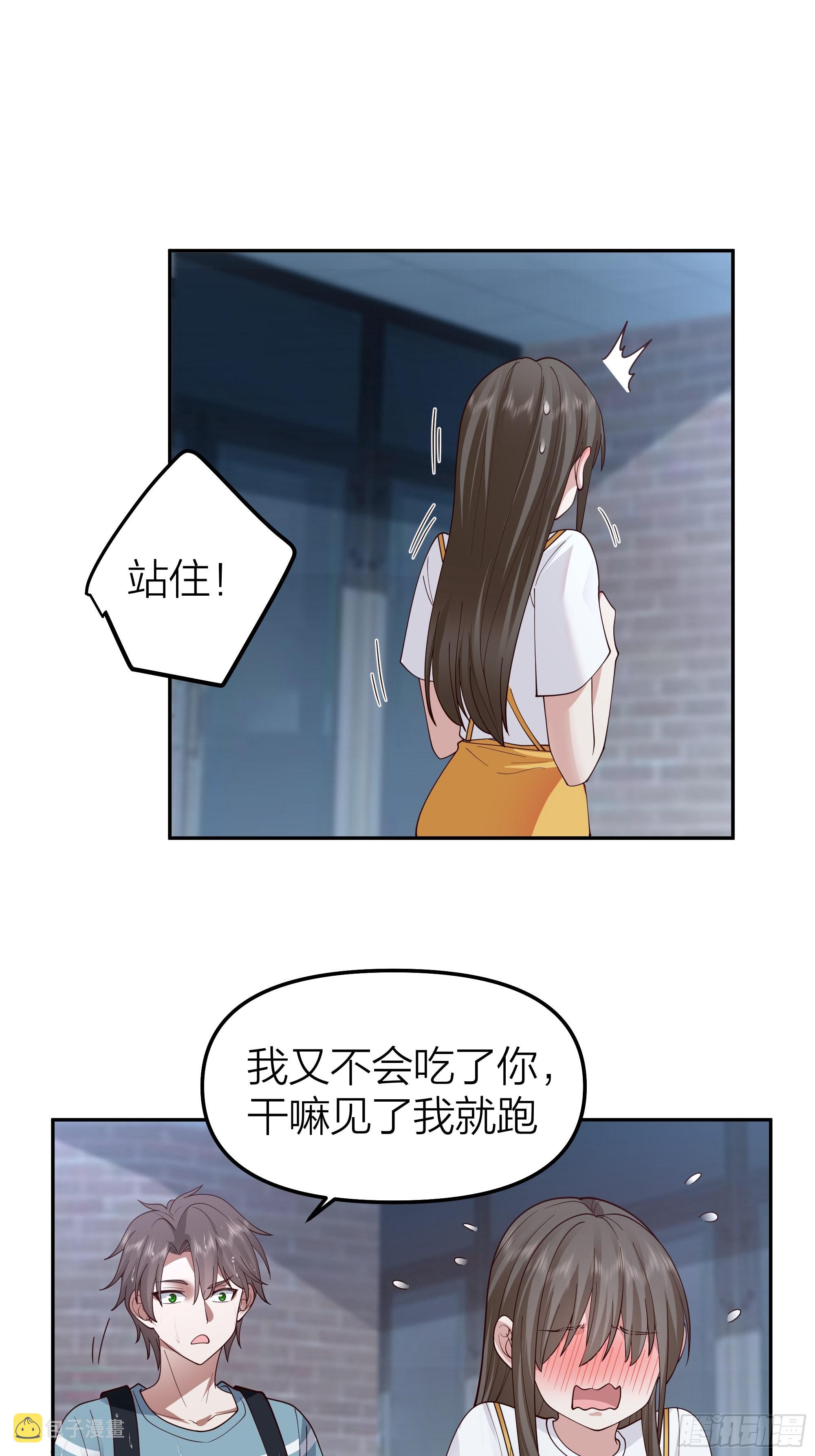 空瘪的小钱包10