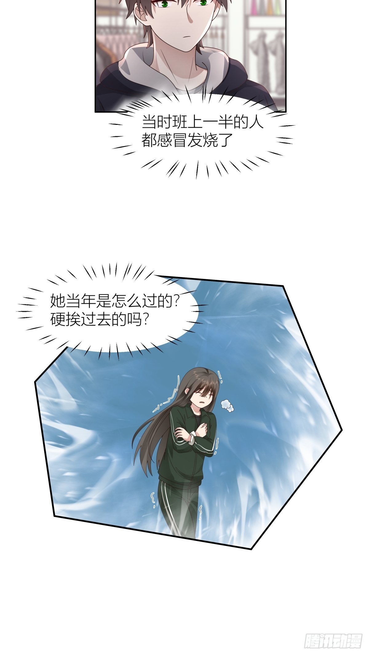 情侣装23