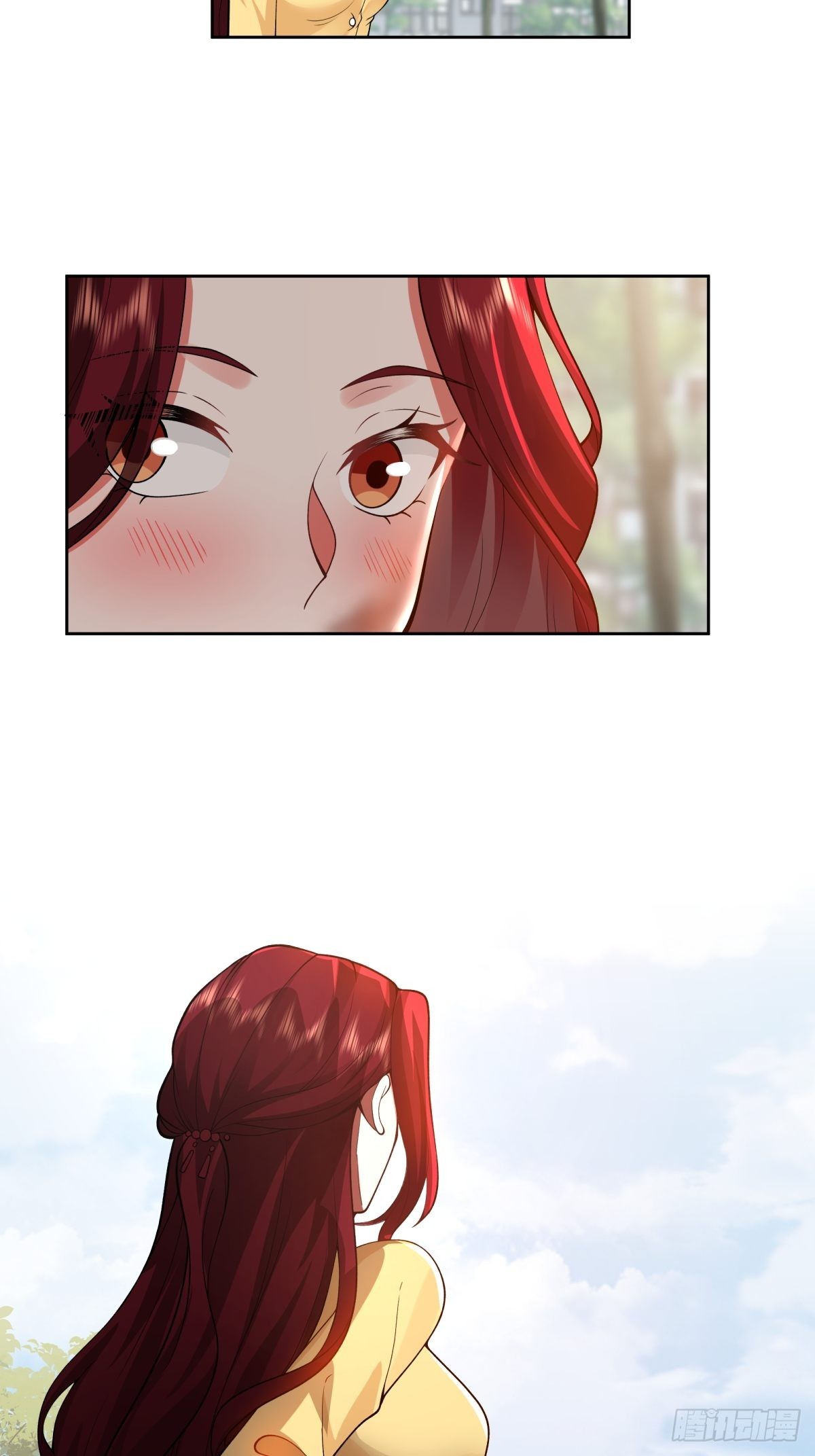 渣女商妍妍49