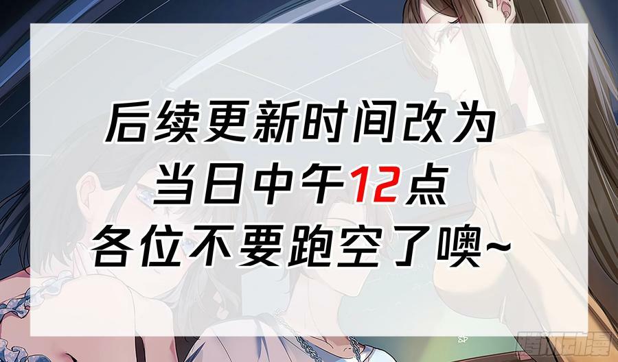 多出来的电影票27