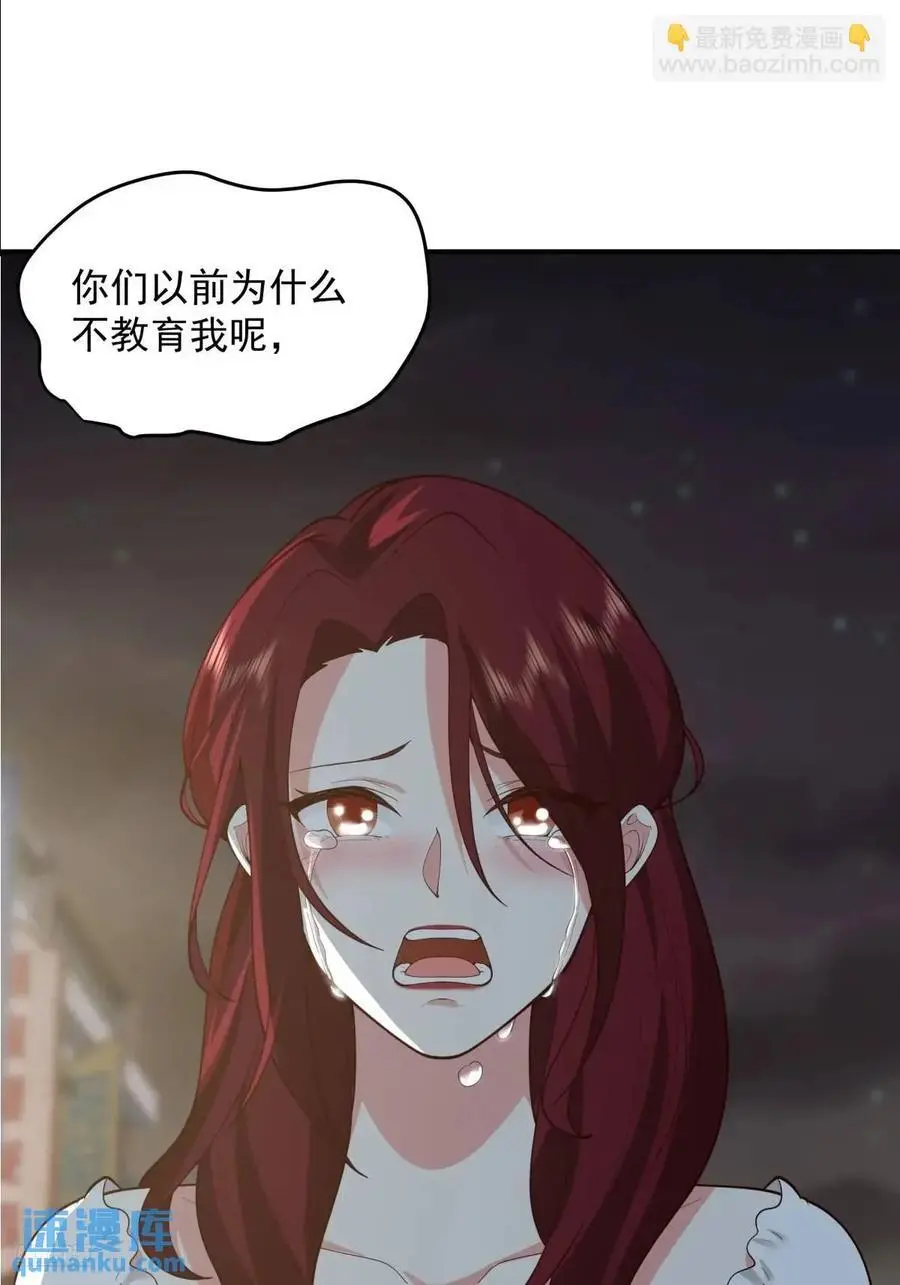 商妍妍，是好女孩。5