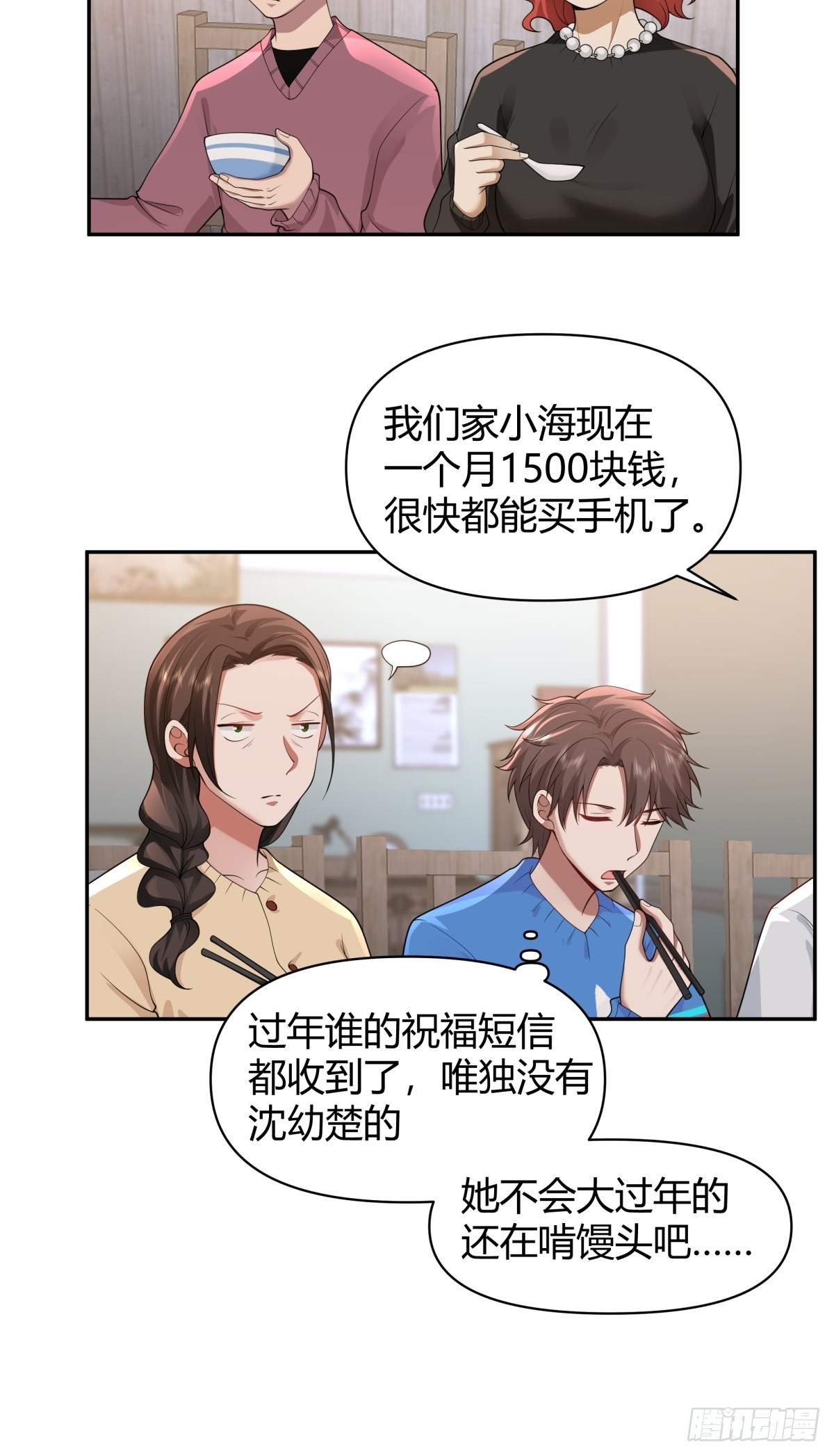时间管理5