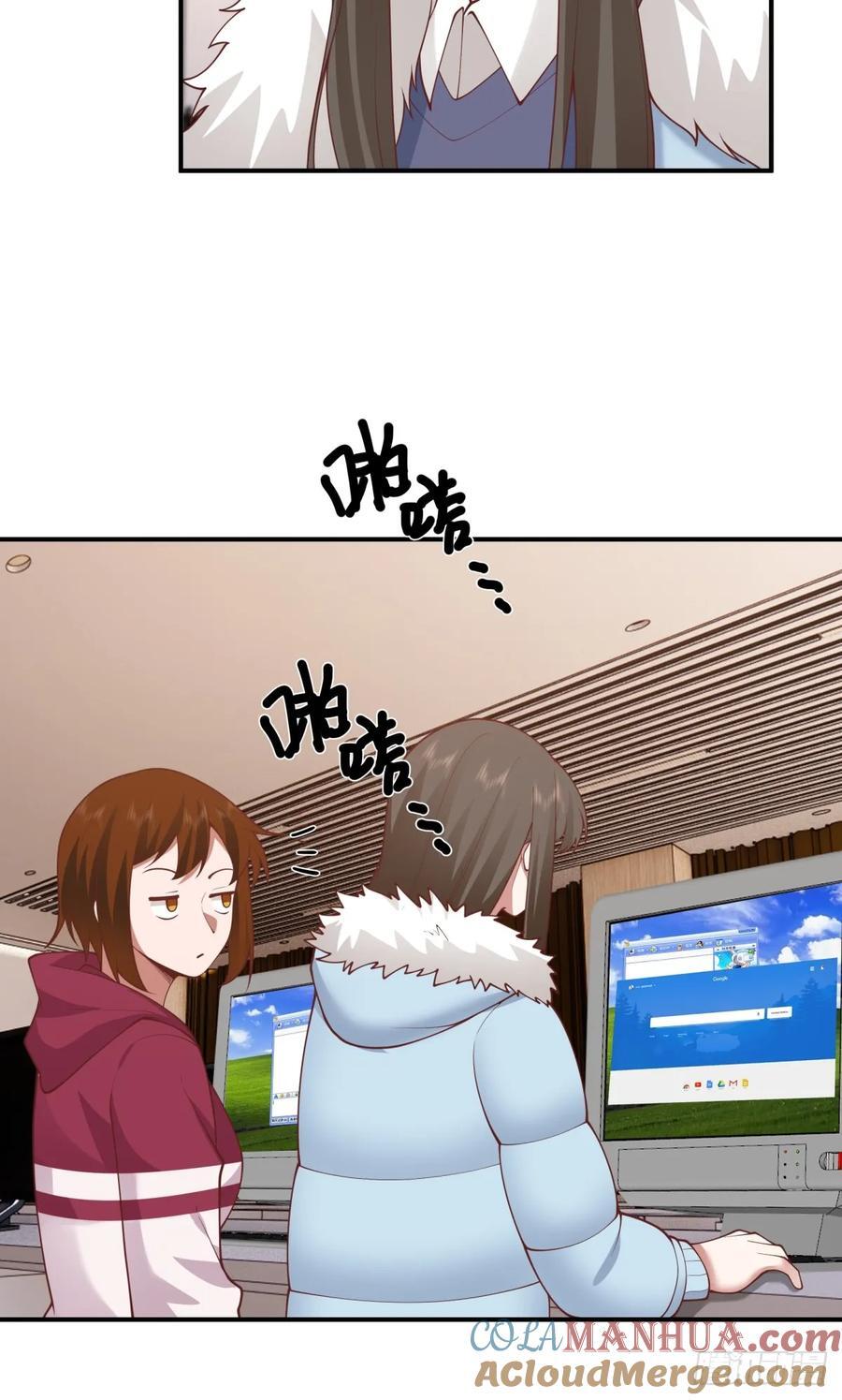 单身狗怪话多18