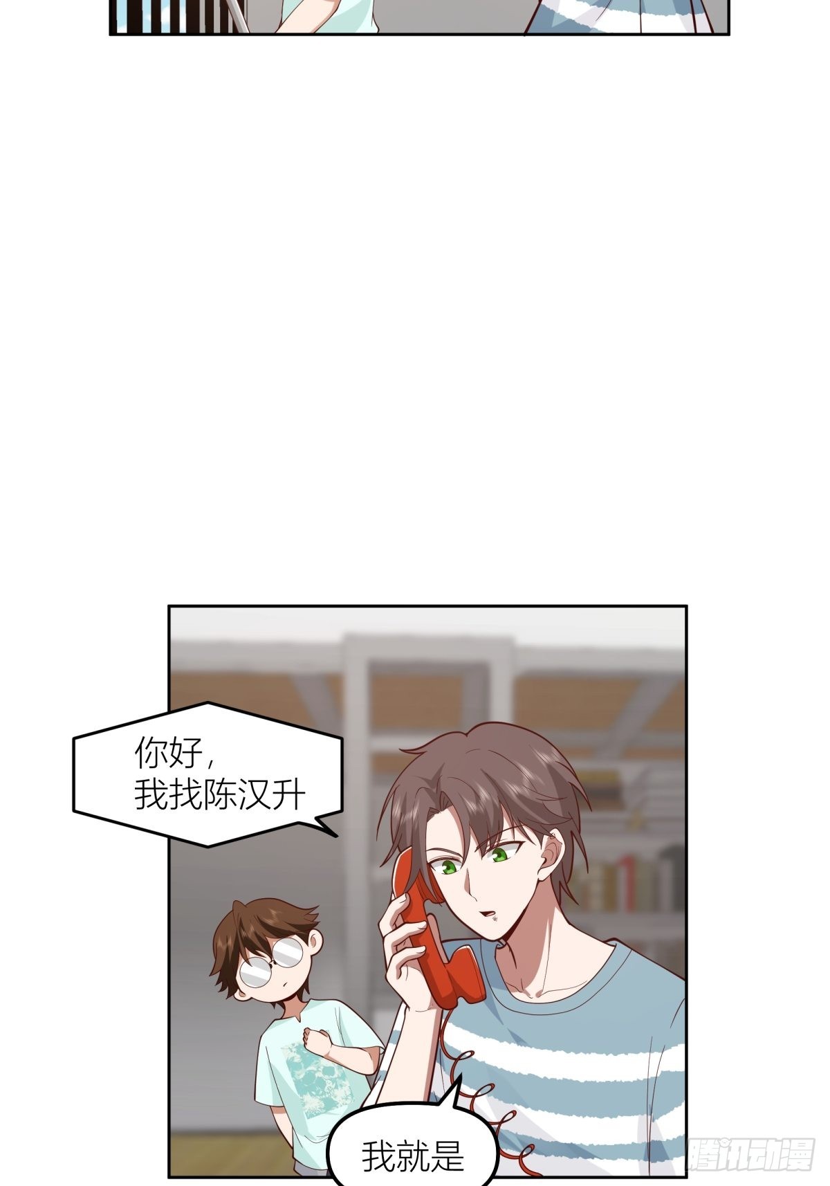 芥菜辣子咔嘣脆7
