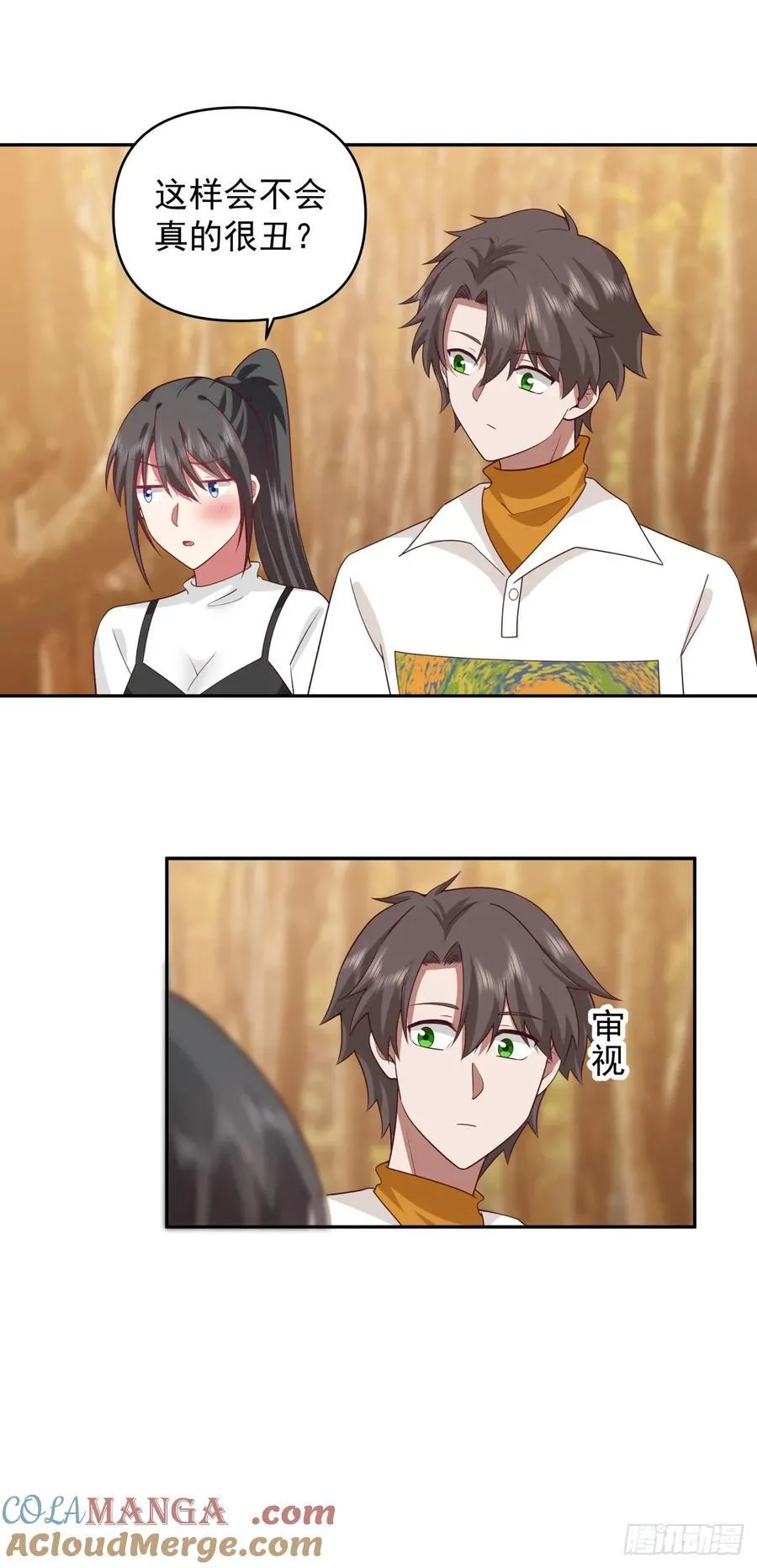 为什么舔狗都有市场啊？12