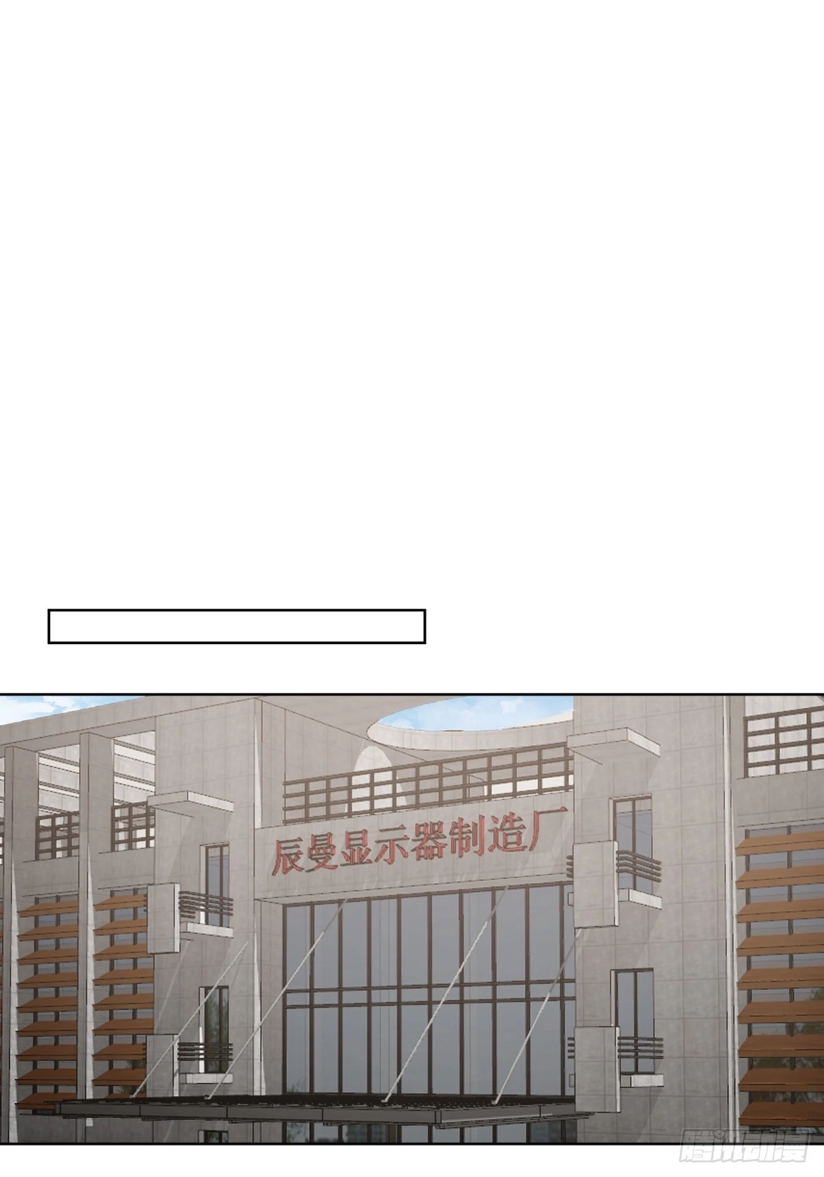 得加钱23