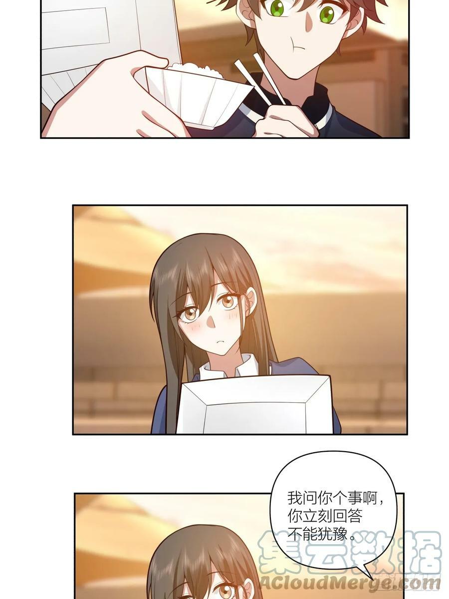天冷了，莫喝冰的30