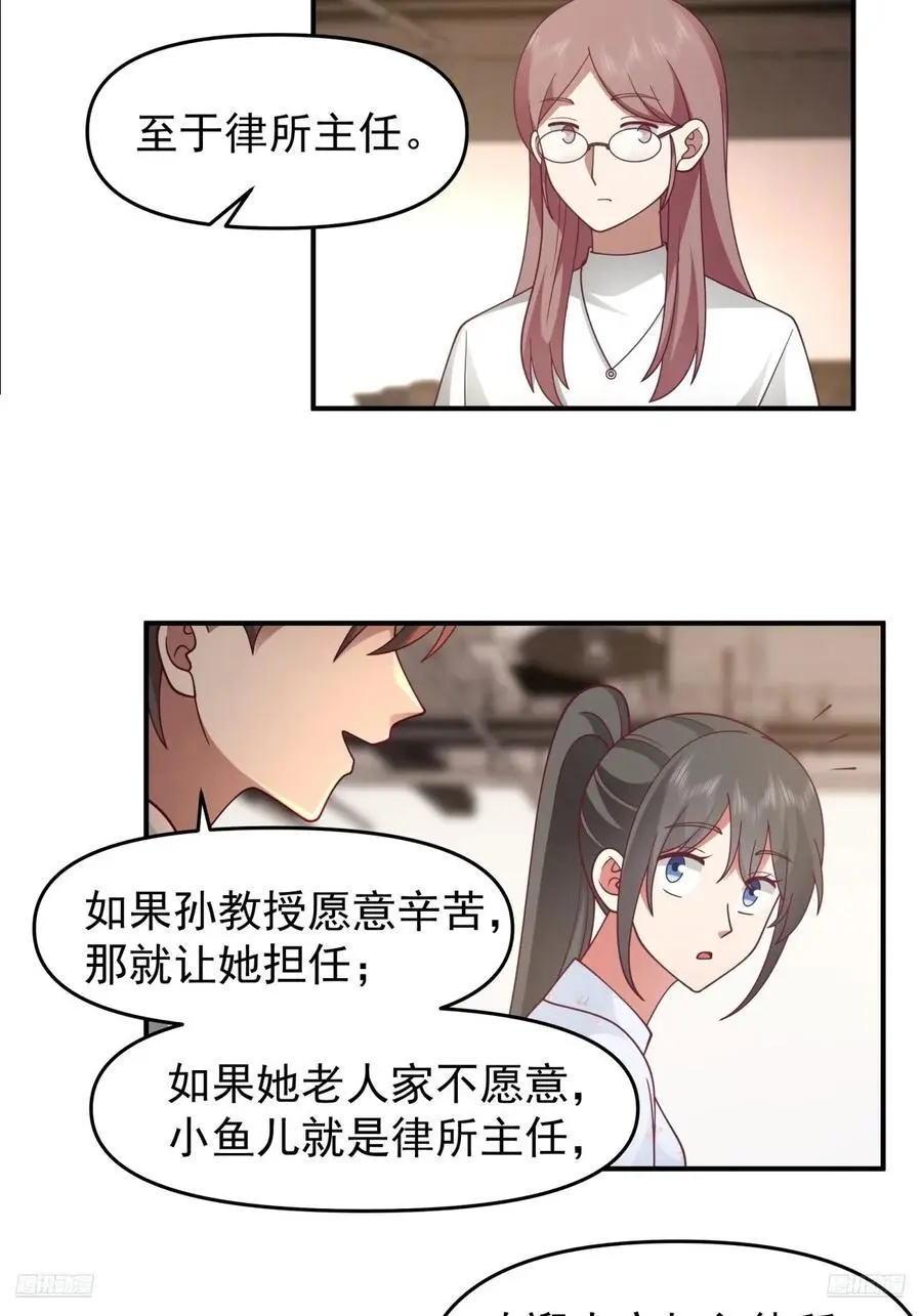 我养你好不好。5