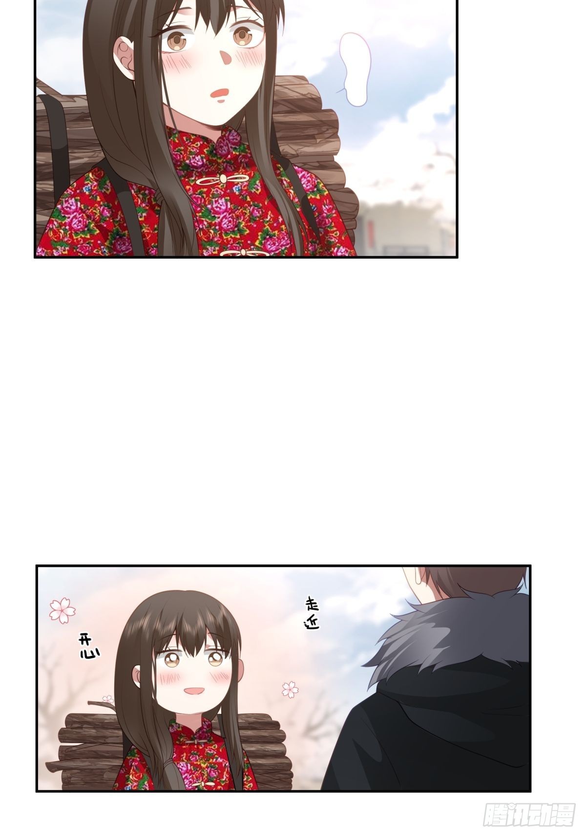 时间管理23