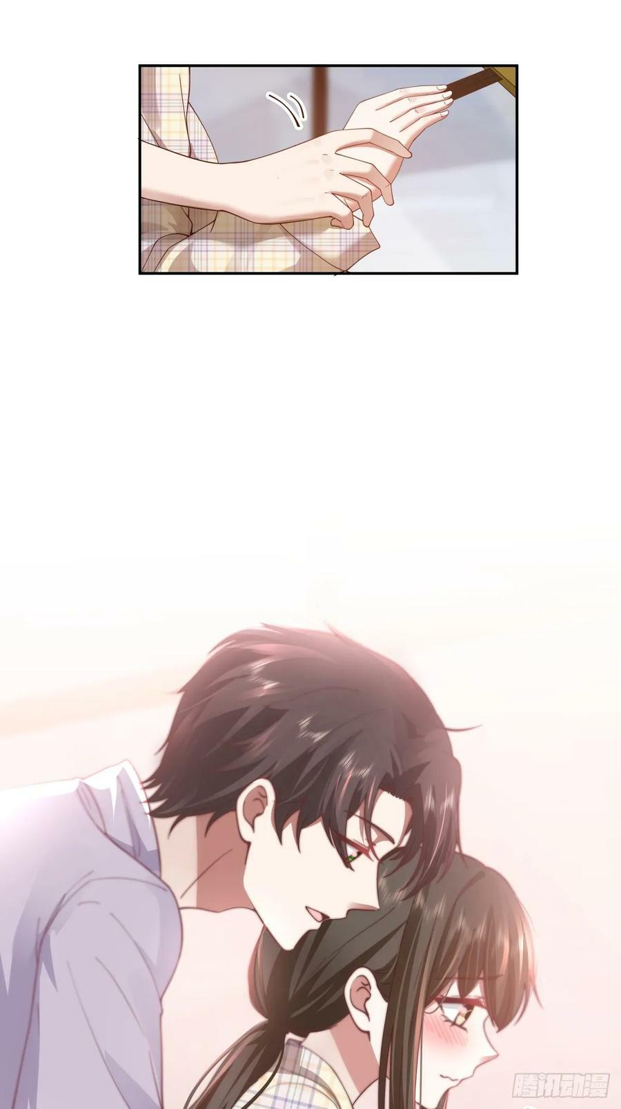 这就是爱情吗15