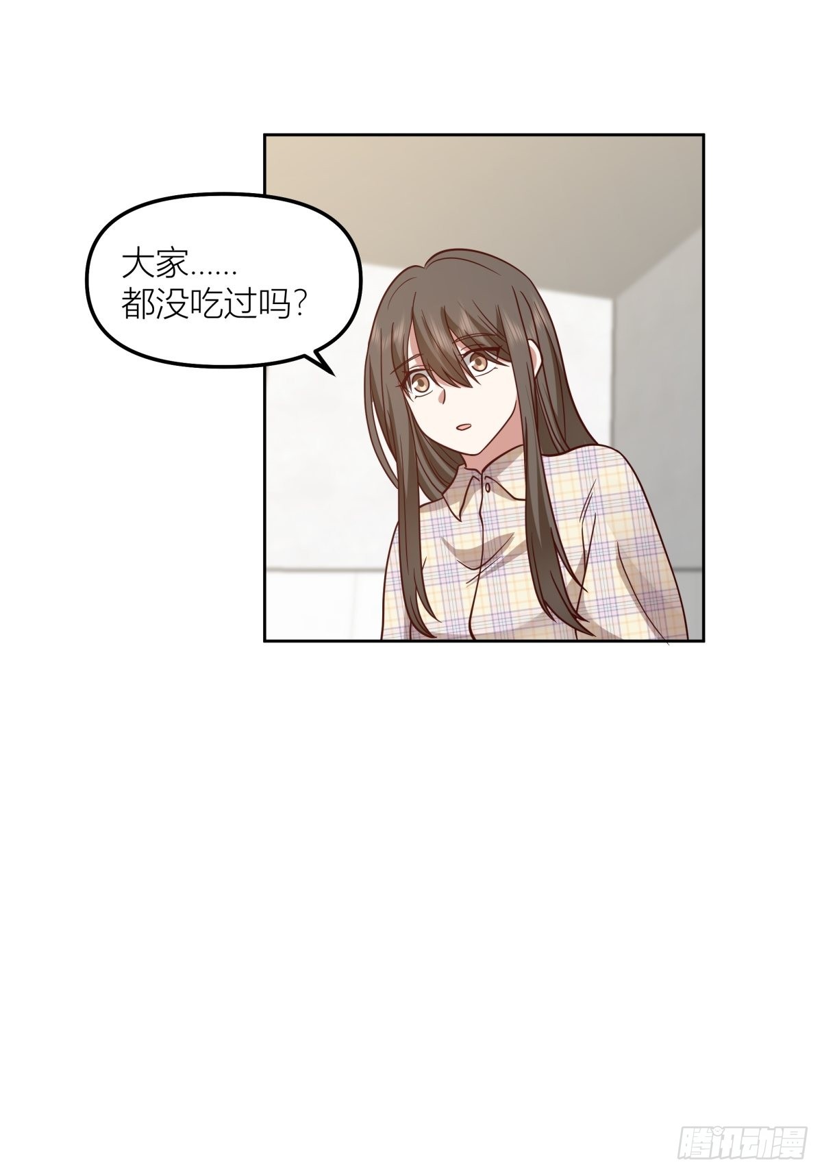 芥菜辣子咔嘣脆25